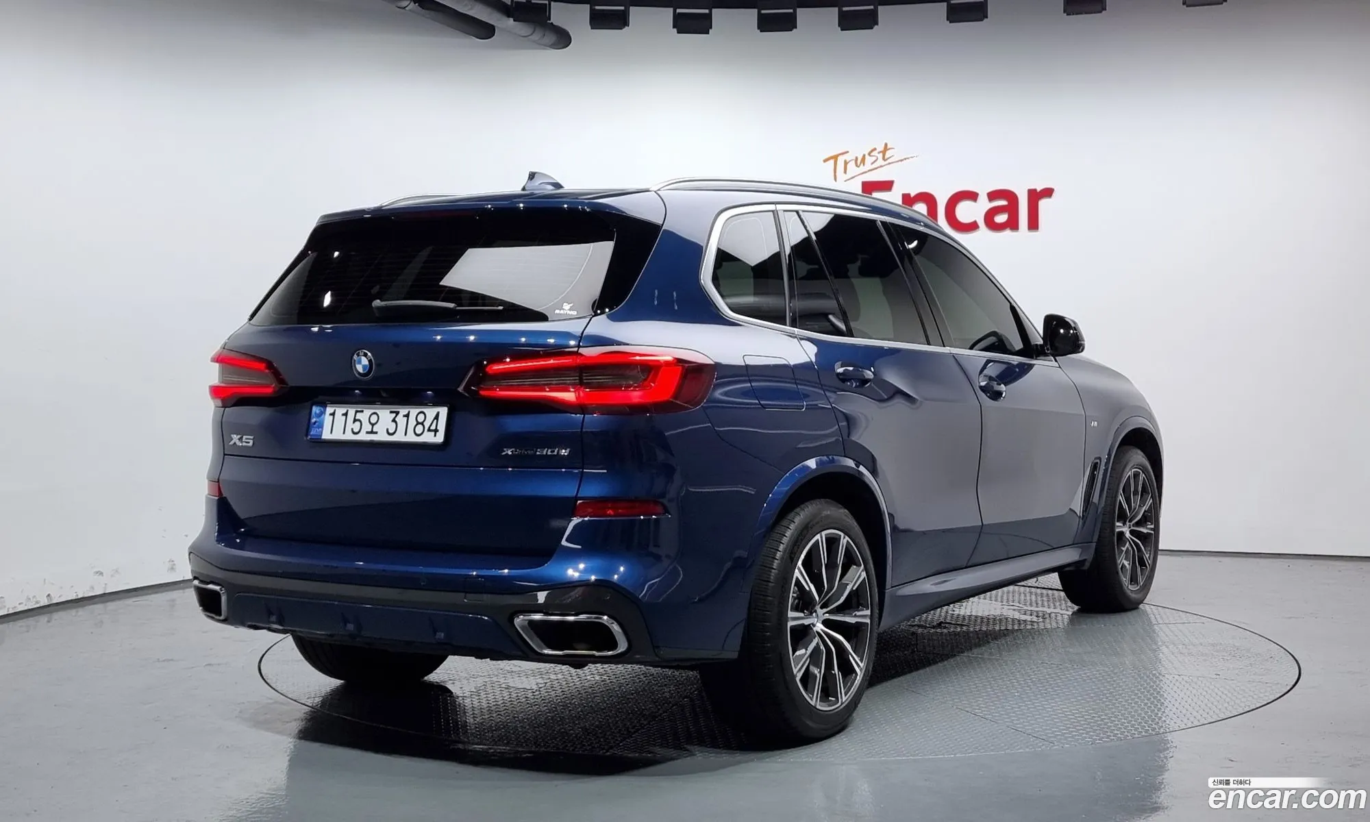 BMW X5 G05 xDrive 30D M Sport - фотография 14817885