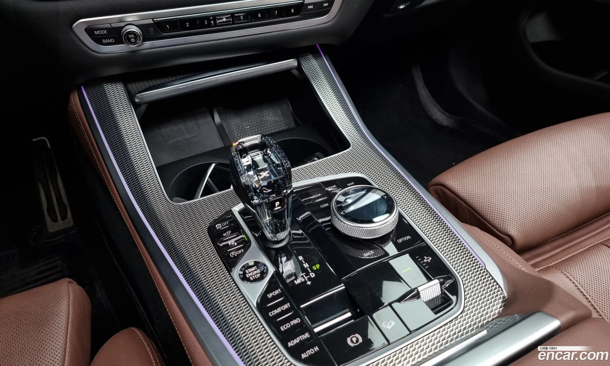 Korex Auto Trade - фотография 14907523
