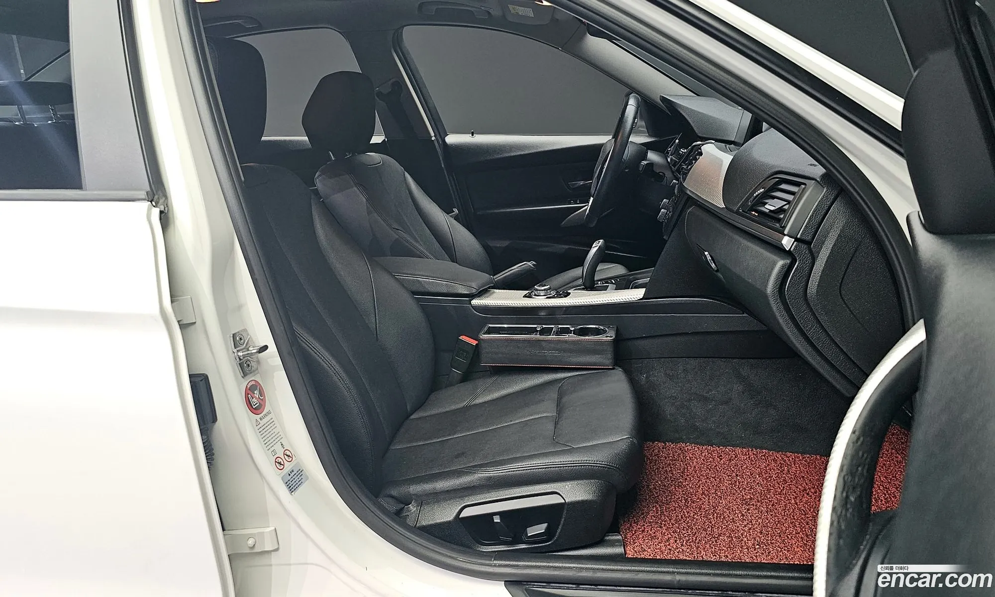 Korex Auto Trade - фотография 12065105