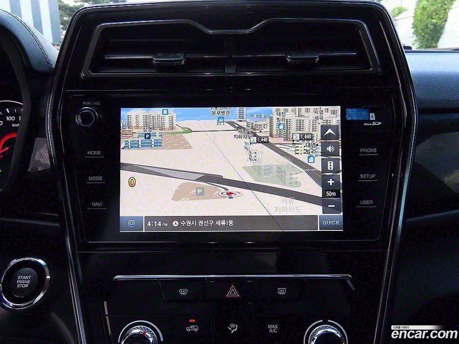 Korex Auto Trade - фотография 6092290