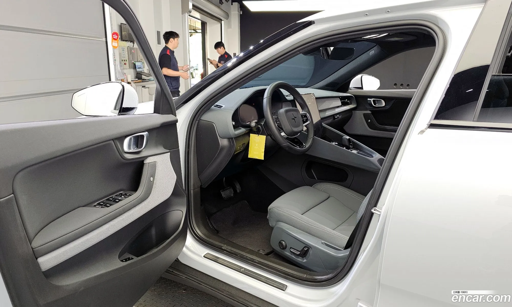 Korex Auto Trade - фотография 3740884