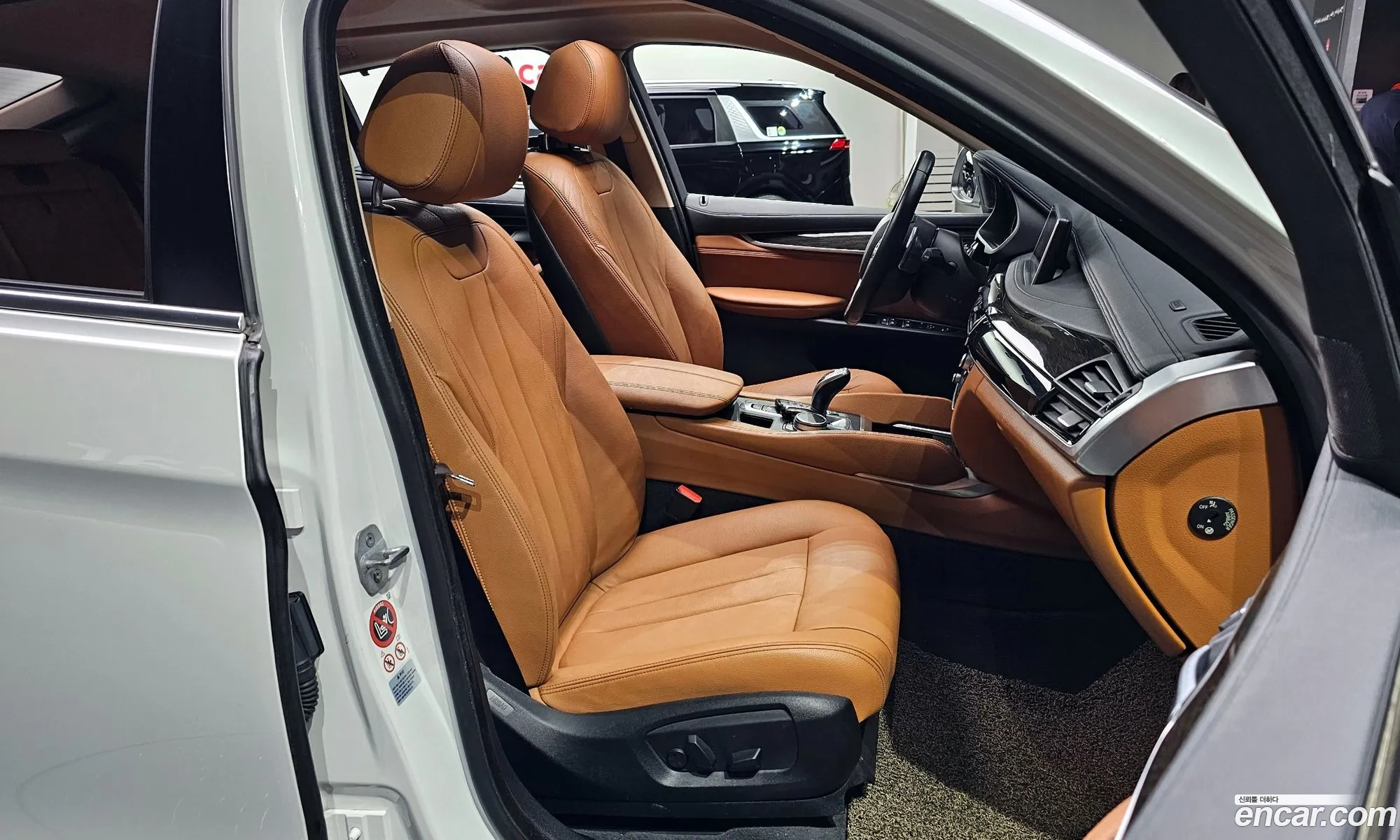 Korex Auto Trade - фотография 4325470