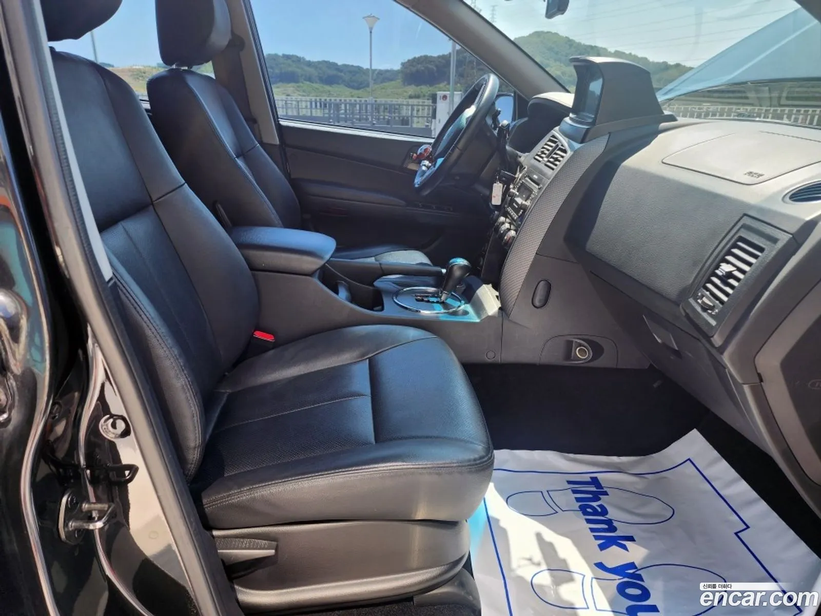 Korex Auto Trade - фотография 6218947