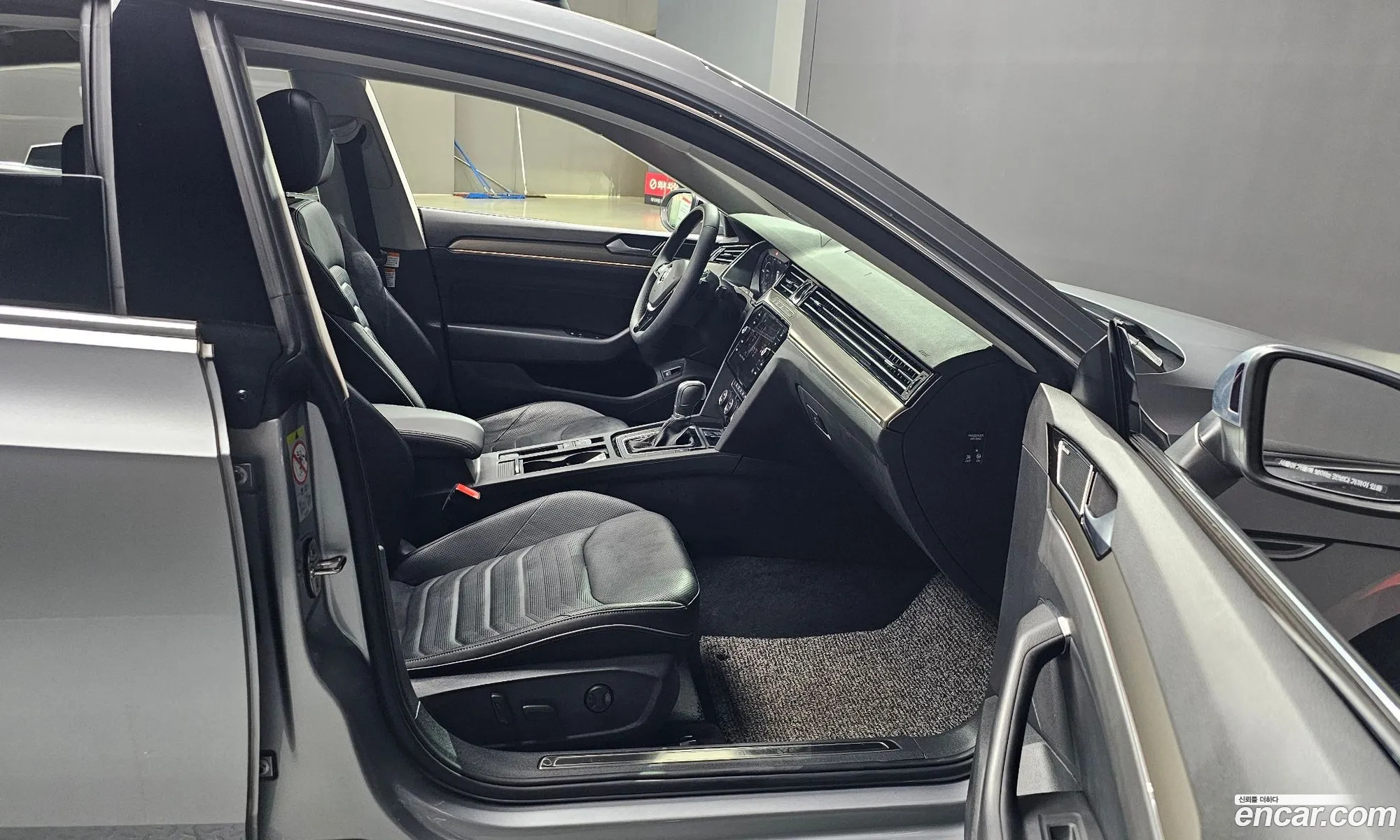 Korex Auto Trade - фотография 12968964