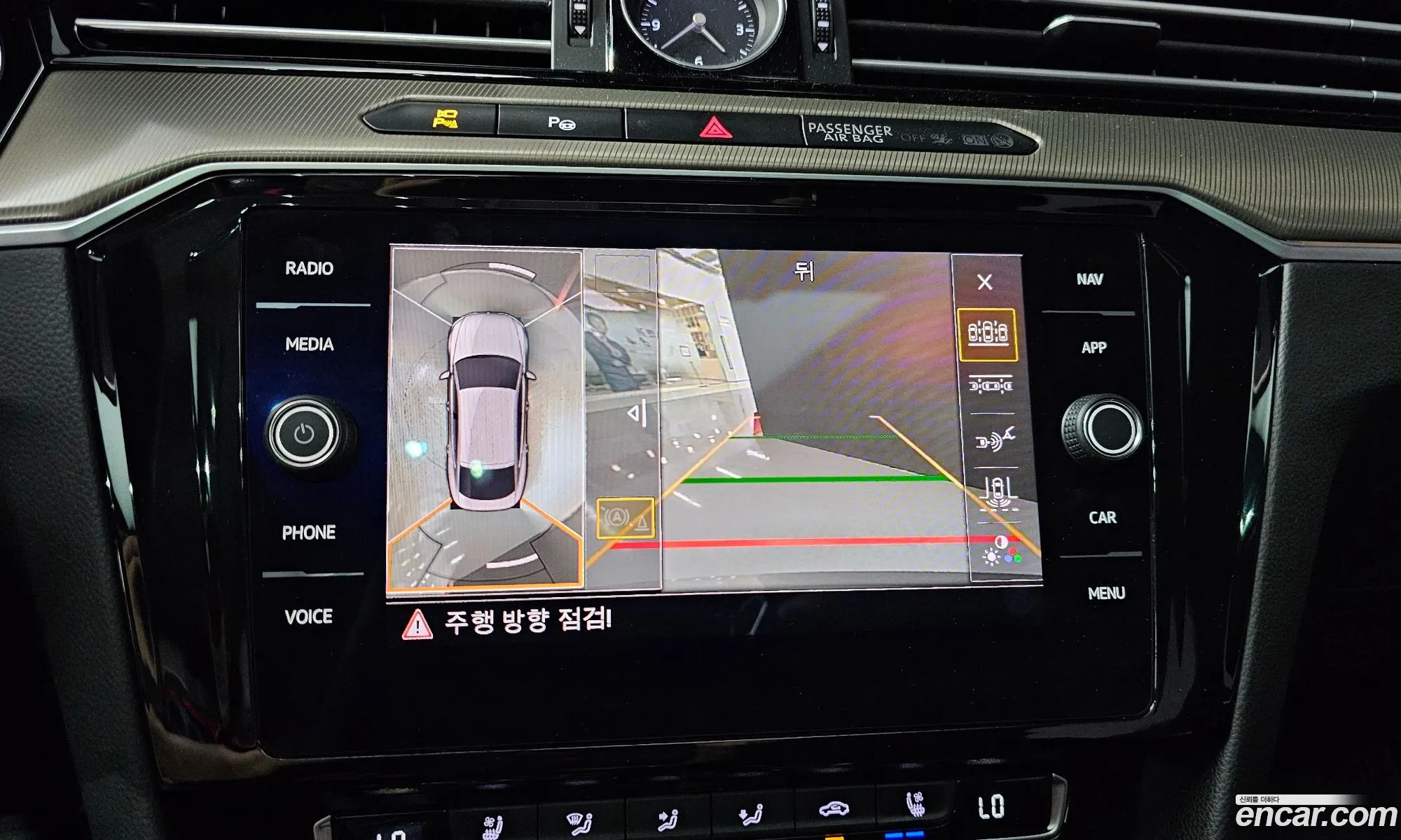 Korex Auto Trade - фотография 12968969