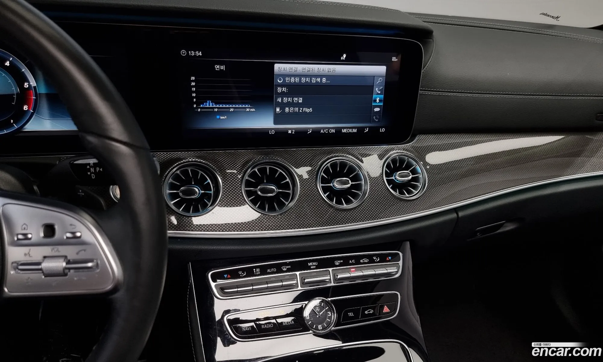 Cls-Class C257Cls400D 4Matic Amg Line - фотография 18631072