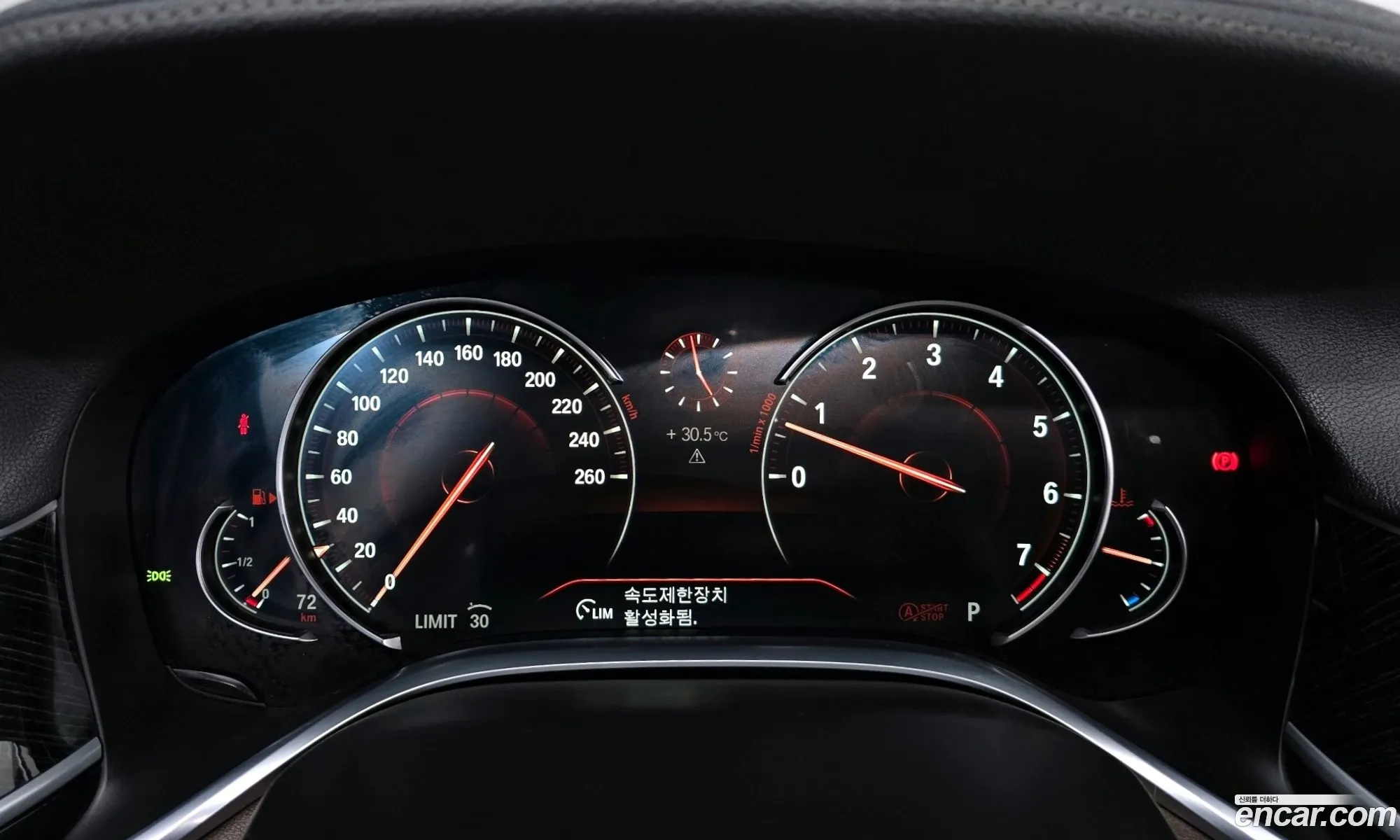 Korex Auto Trade - фотография 14892005