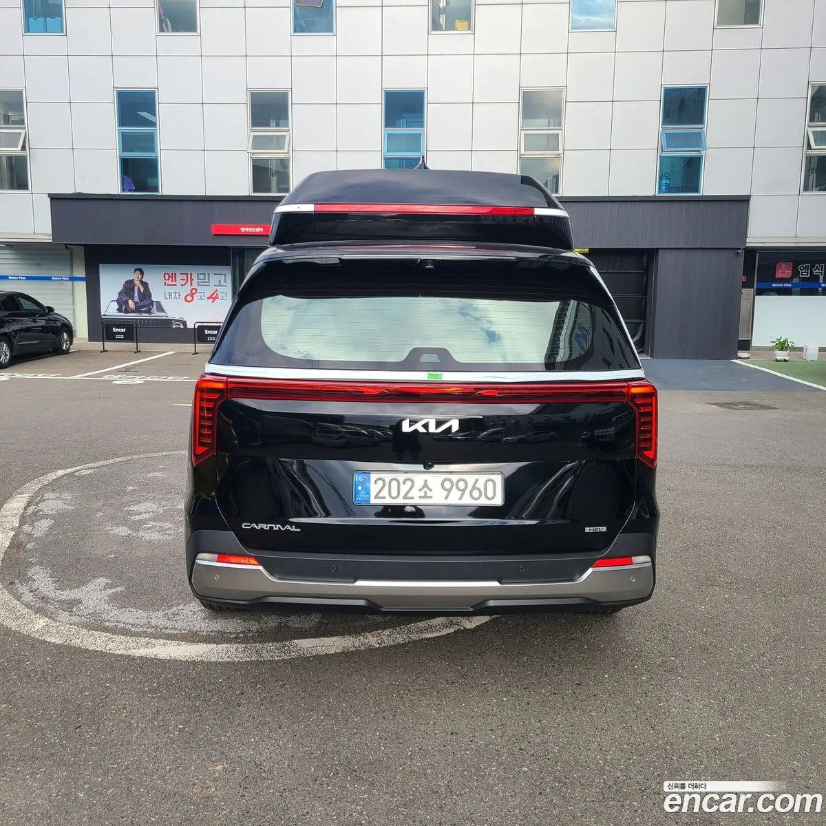 Korex Auto Trade - фотография 7255440