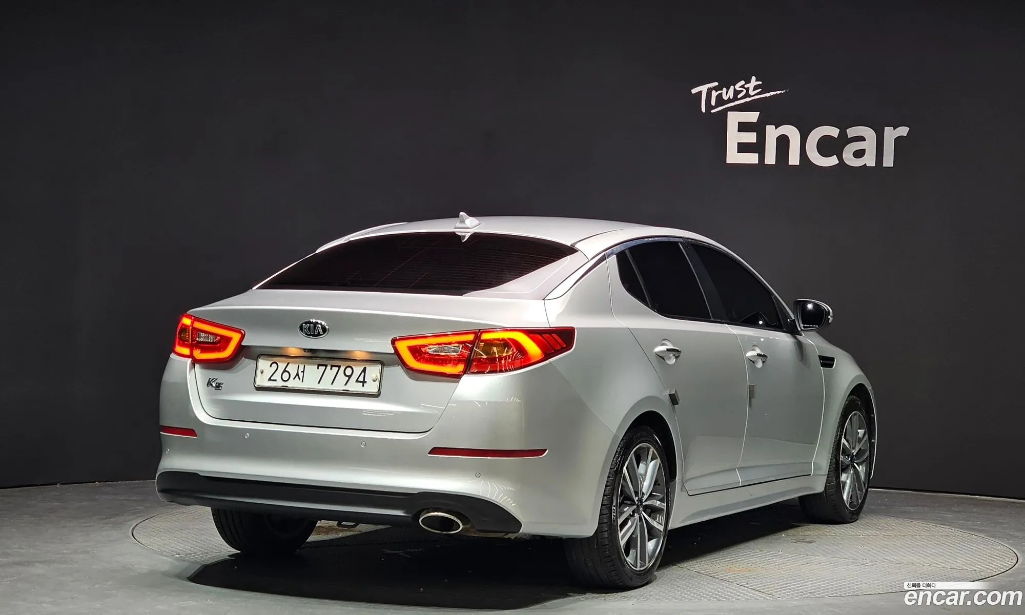Kia The New K5 Luxury Trendy - фотография 12518081