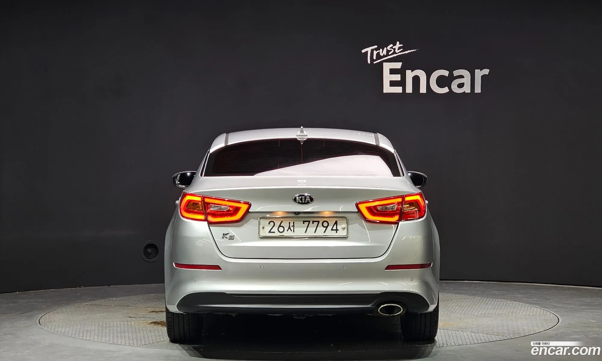 Kia The New K5 Luxury Trendy - фотография 12518083