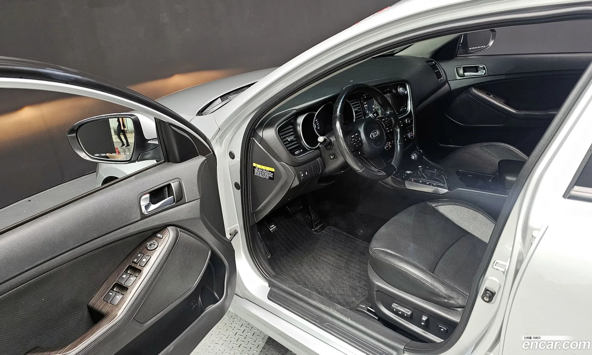 Korex Auto Trade - фотография 12542564