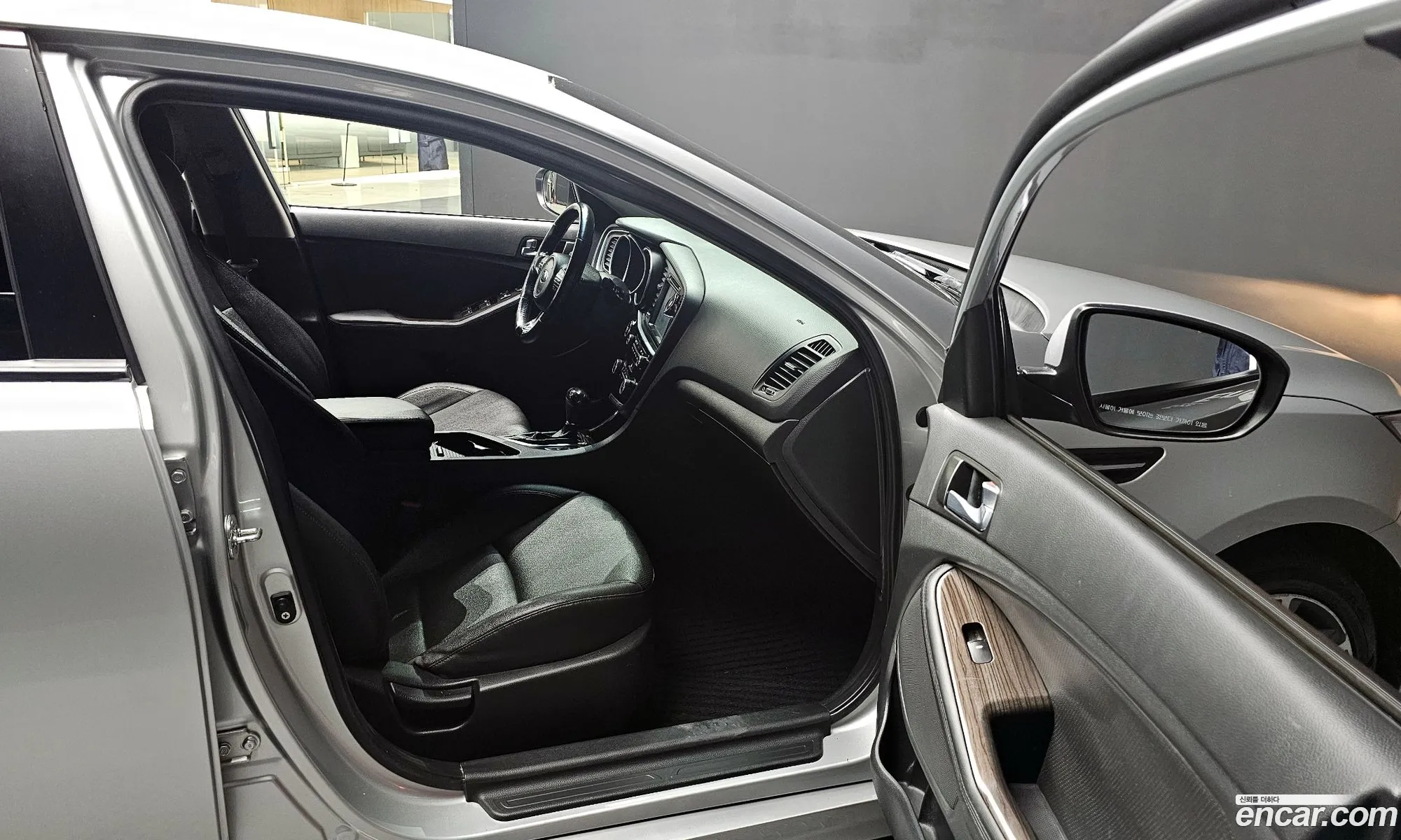 Korex Auto Trade - фотография 12542570