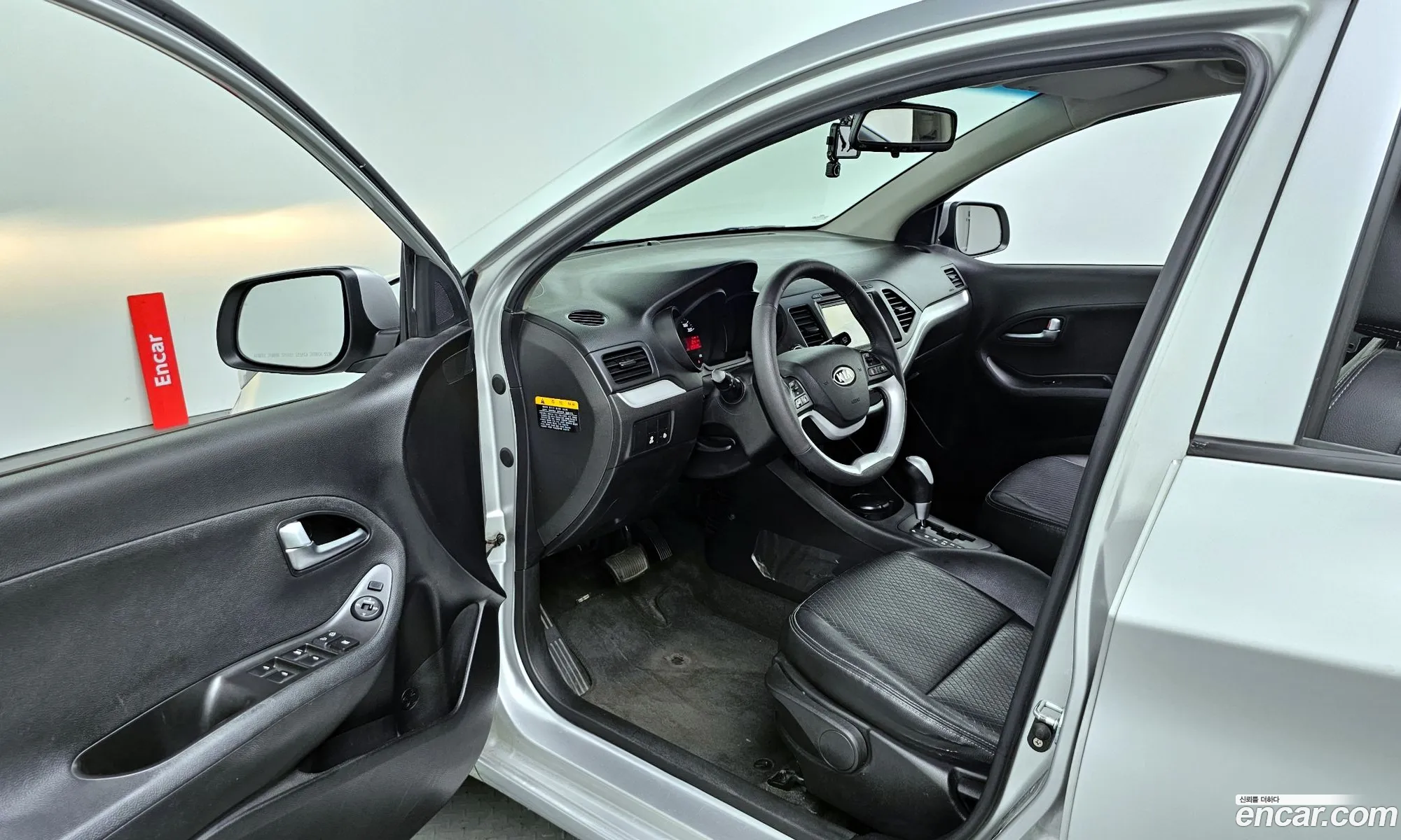Korex Auto Trade - фотография 14720982