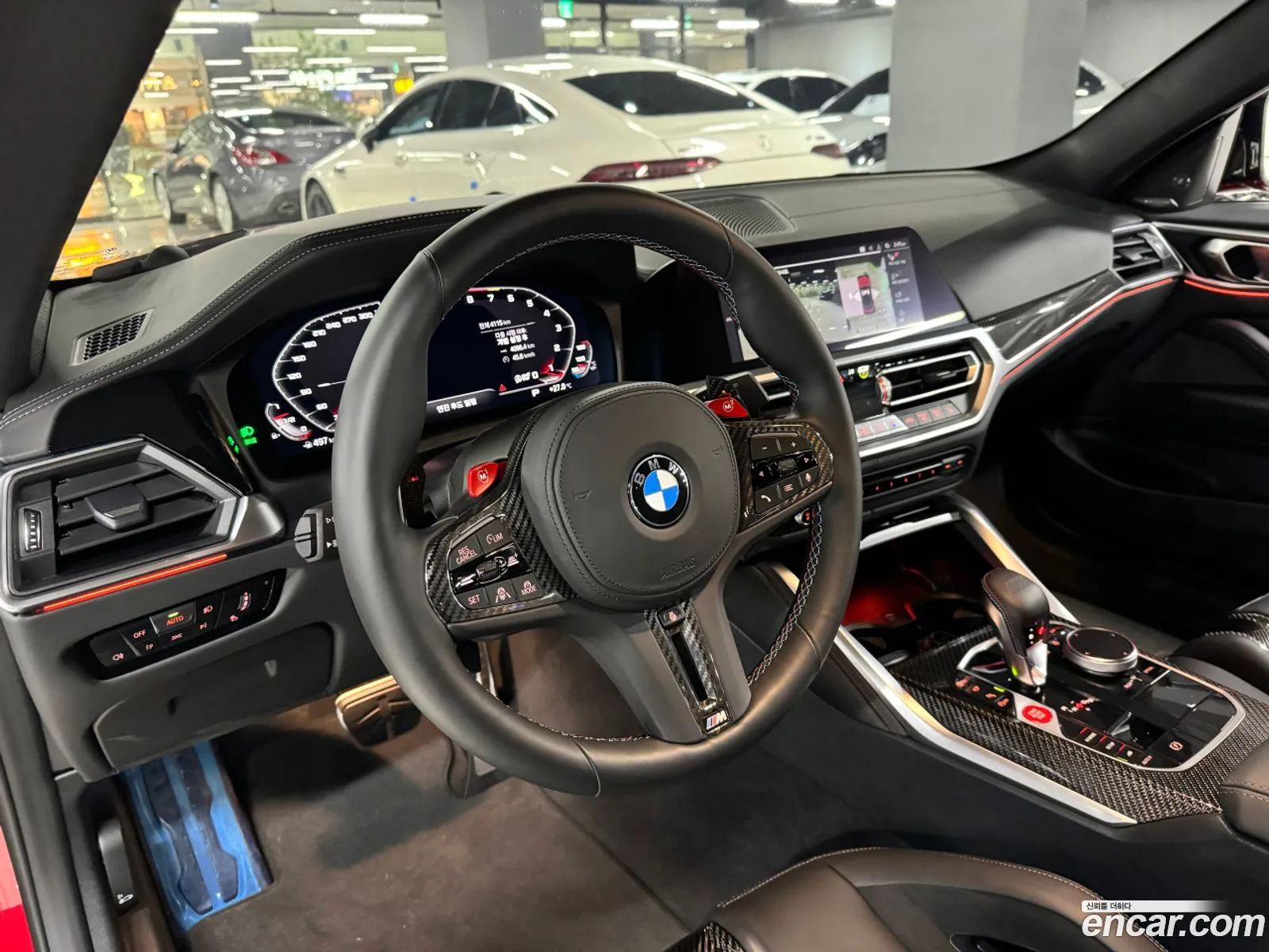 Korex Auto Trade - фотография 12368752