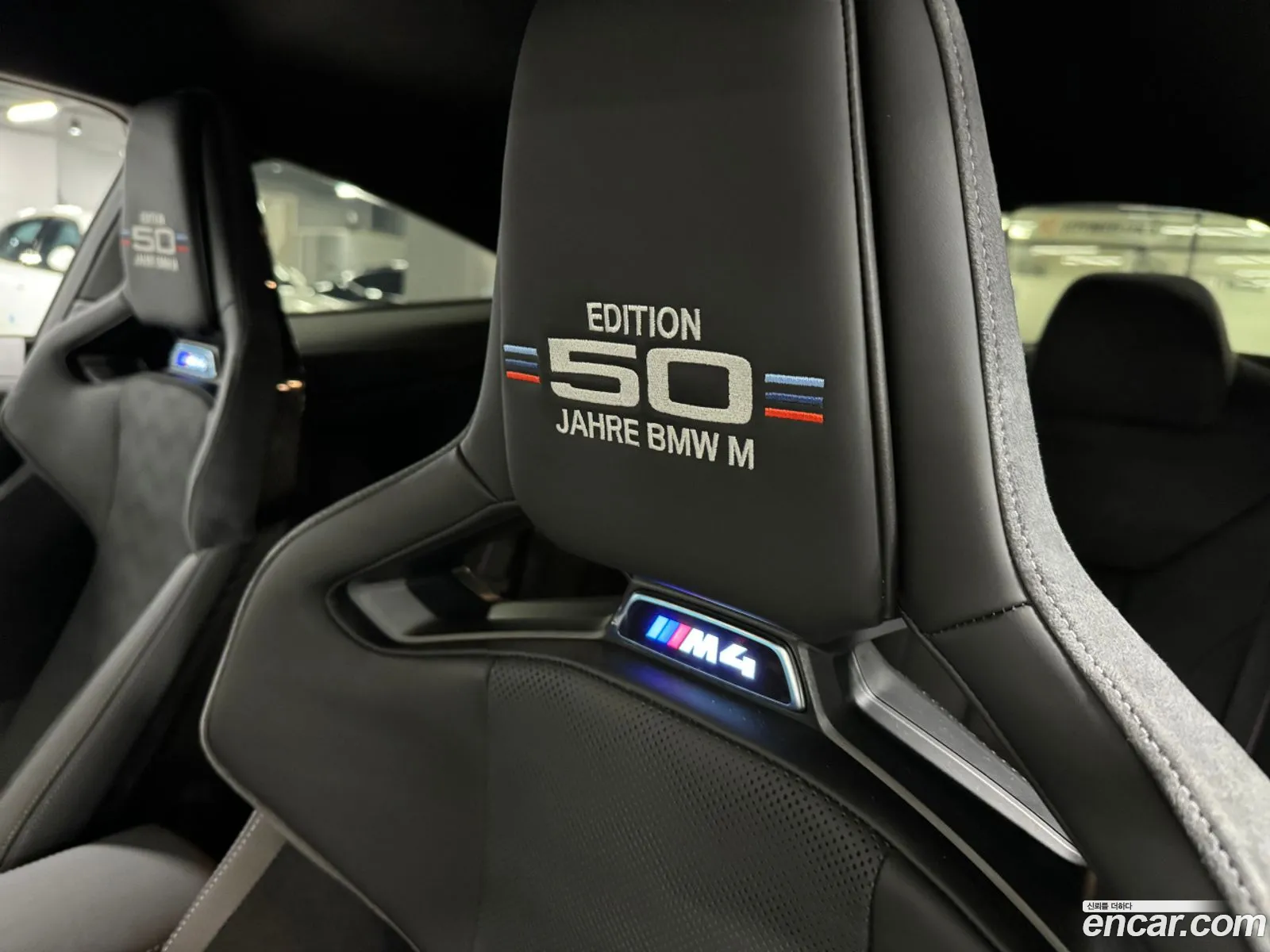 Korex Auto Trade - фотография 12368756