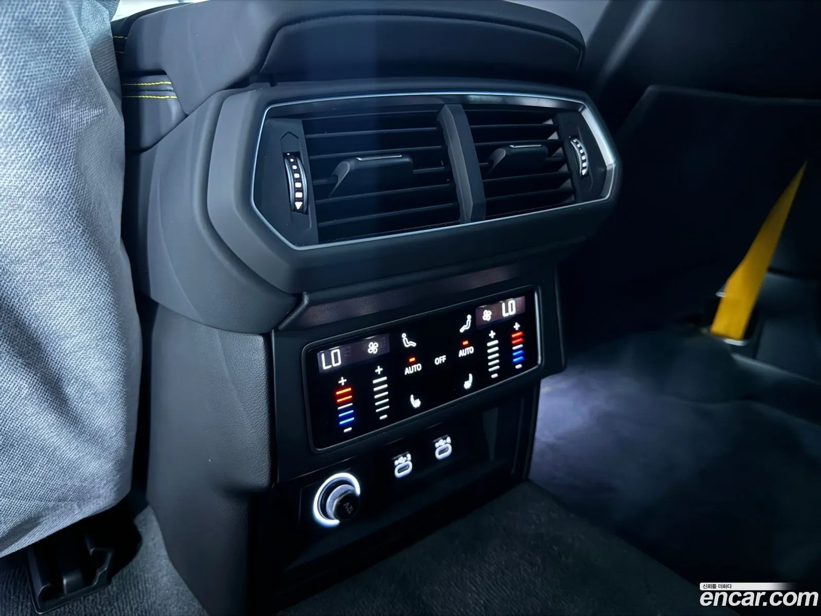 Korex Auto Trade - фотография 3912008
