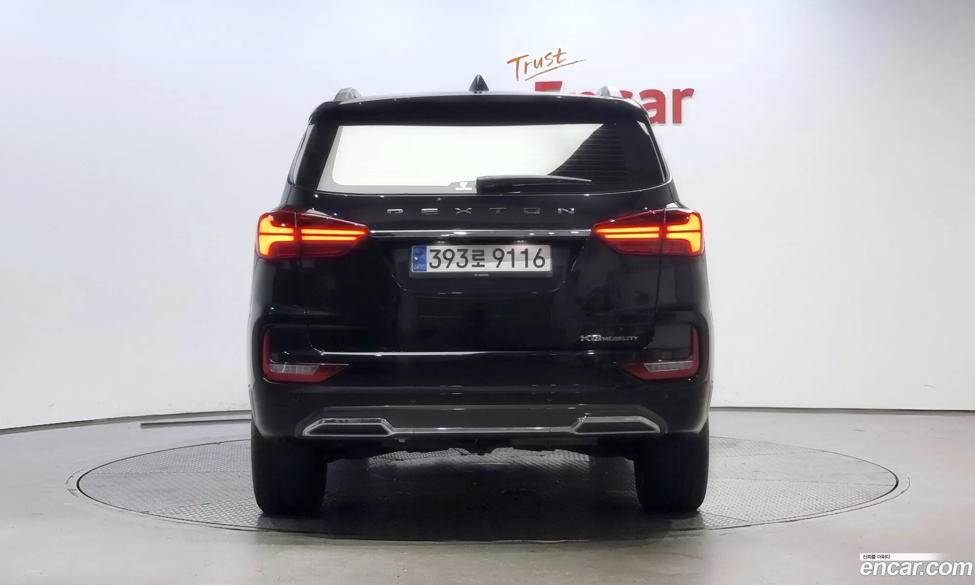 Kg Mobility Ssangyong Rexton New Arena Diesel 22 4Wd Noblesse - фотография 5837742