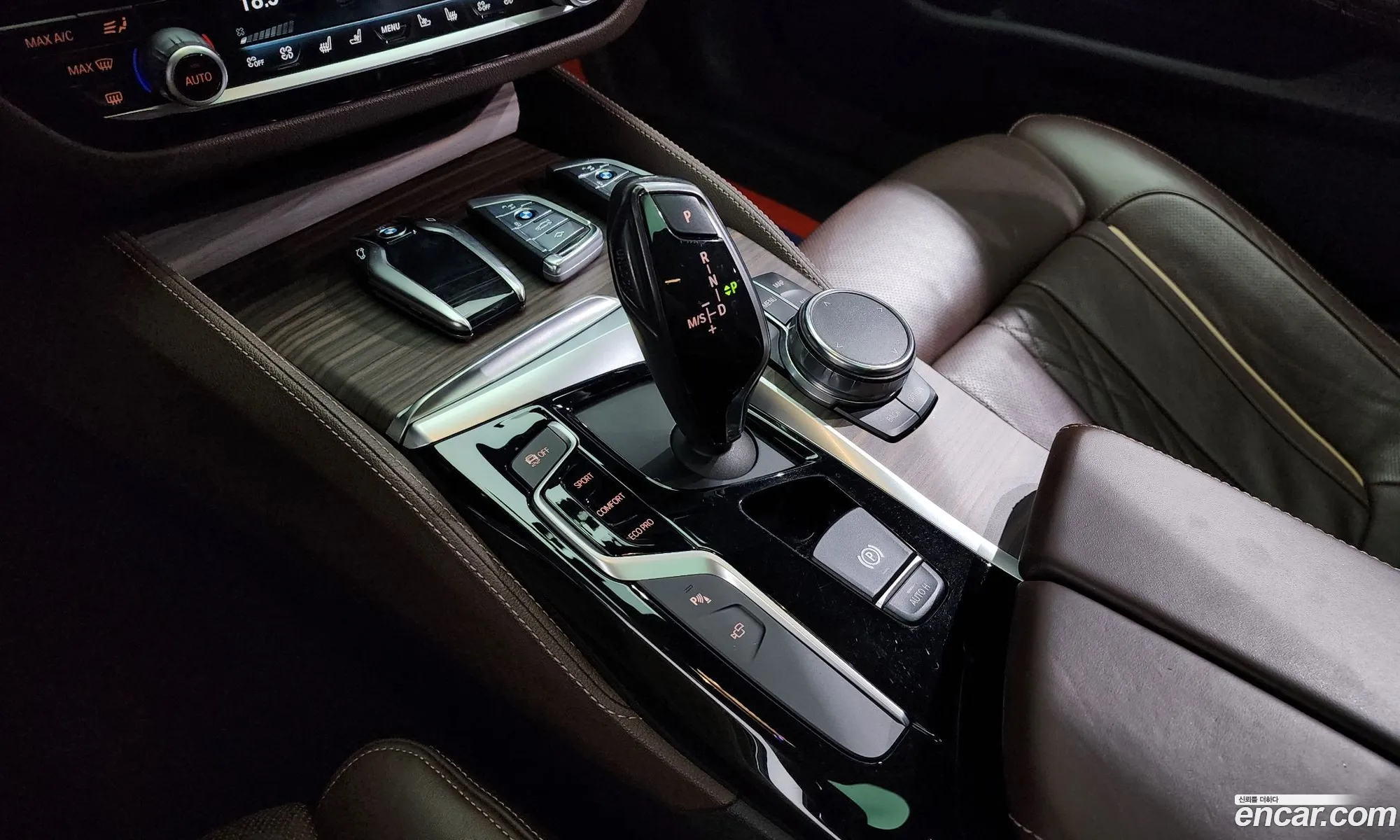 Korex Auto Trade - фотография 14891694