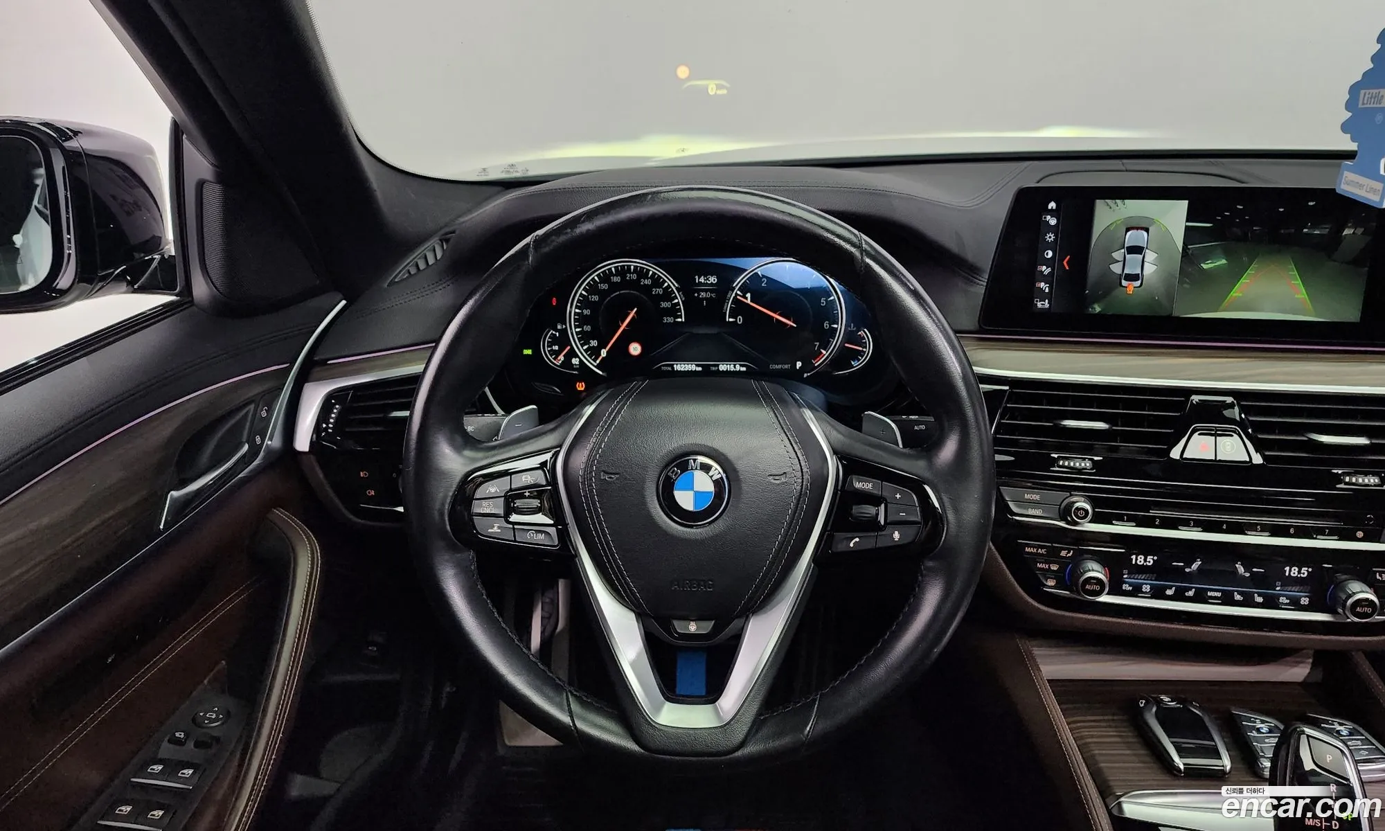 Korex Auto Trade - фотография 14891700