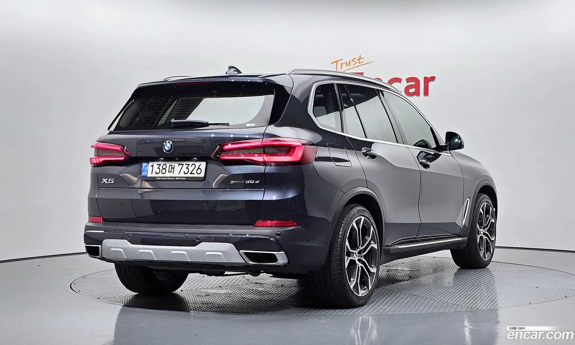 BMW X5 G05 xDrive 40D Xline - фотография 4612814