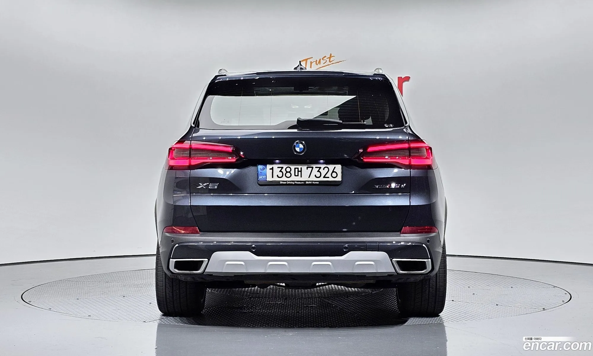BMW X5 G05 xDrive 40D Xline - фотография 4612816