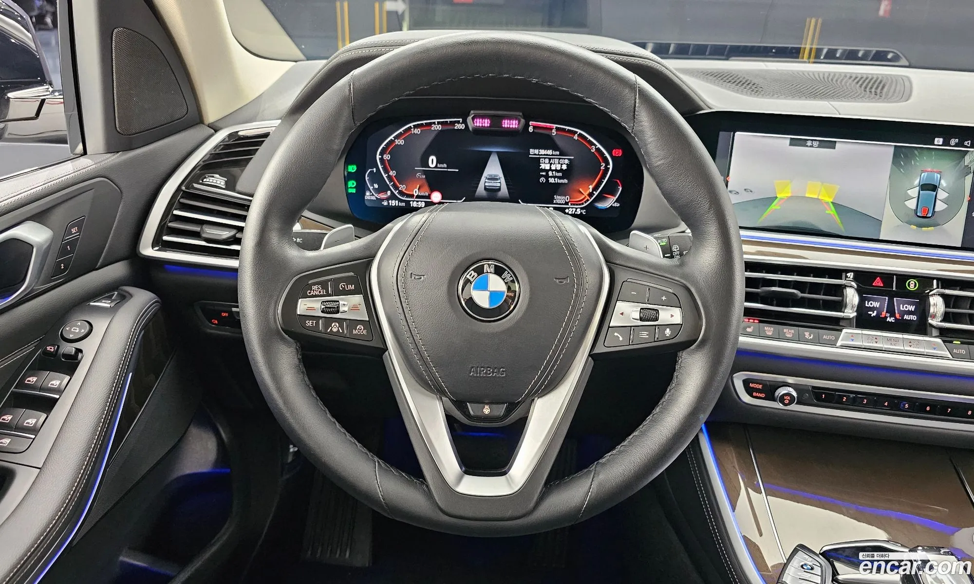 Korex Auto Trade - фотография 4639255