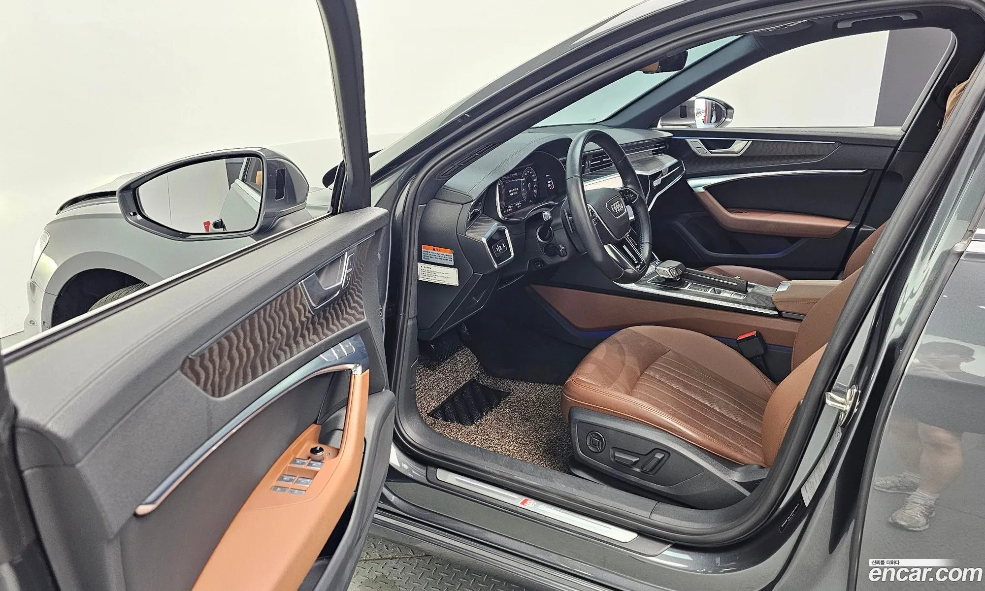 Korex Auto Trade - фотография 1566987