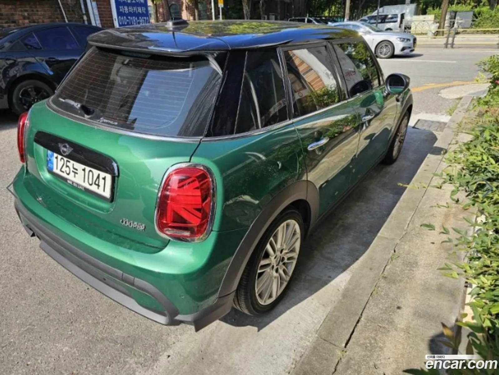 Korex Auto Trade - фотография 249965