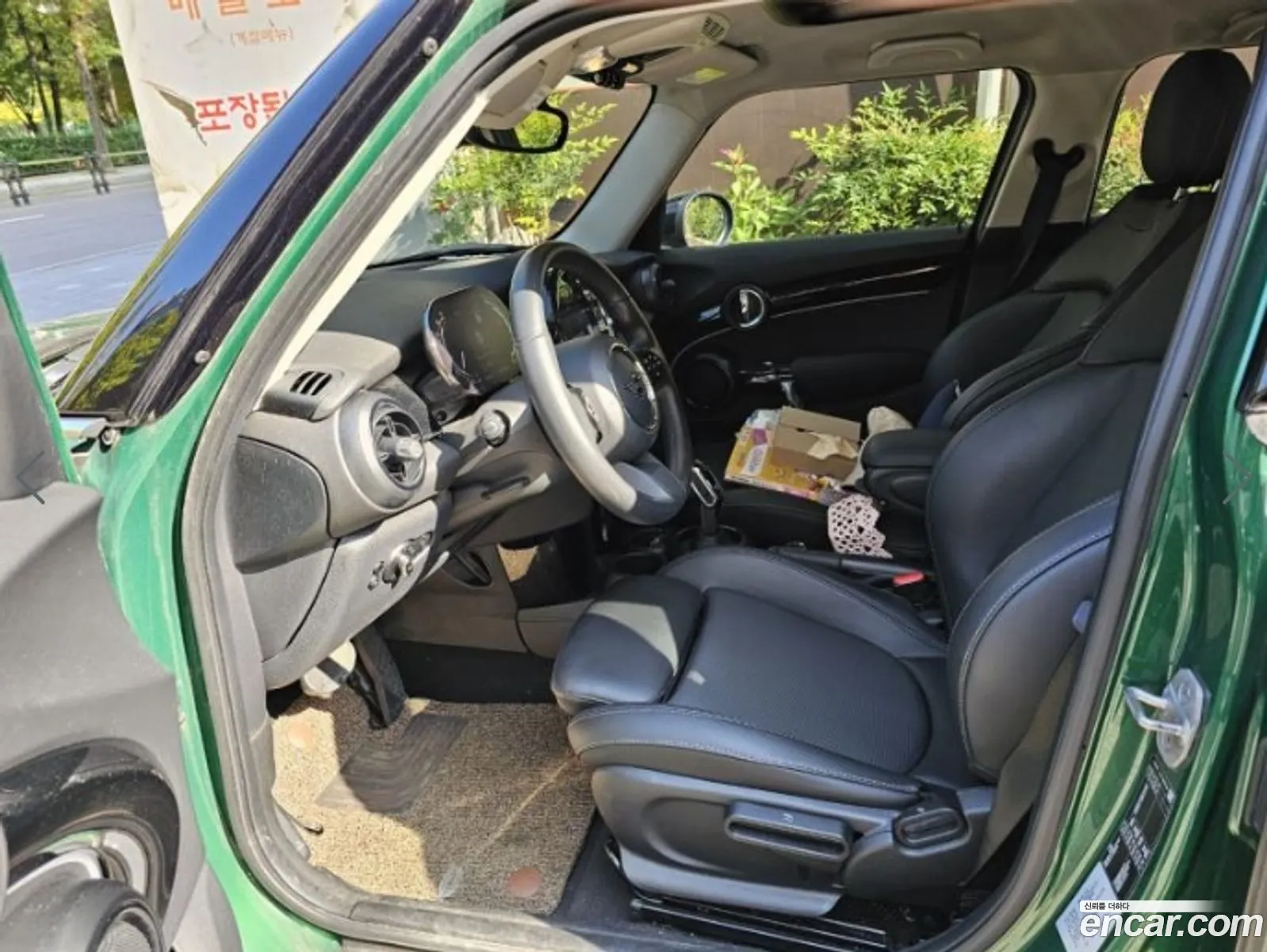 Korex Auto Trade - фотография 249969