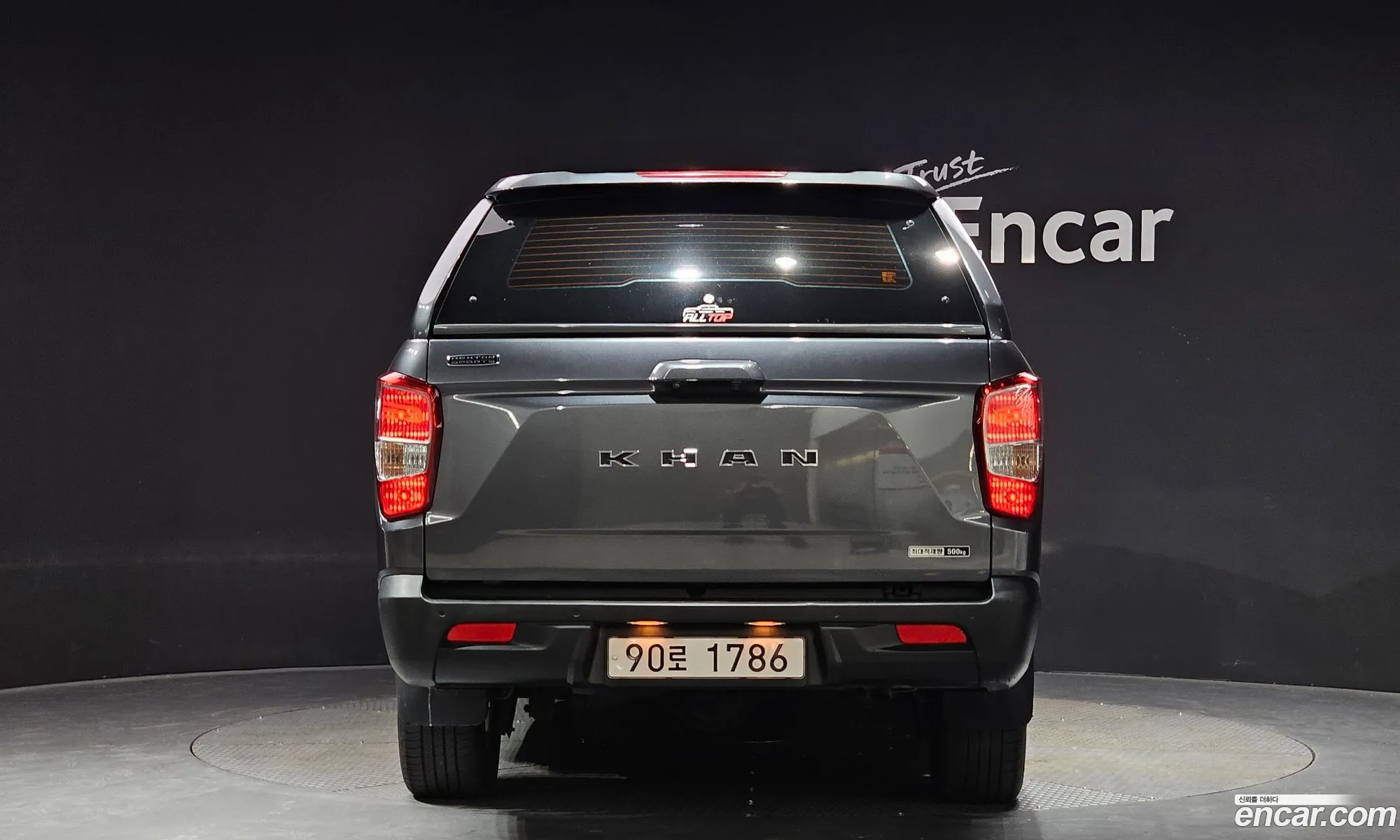 Kg Mobility Ssangyong Rexton Sports Khan Diesel 22 4Wd Prestige Special 5 Links - фотография 5141211