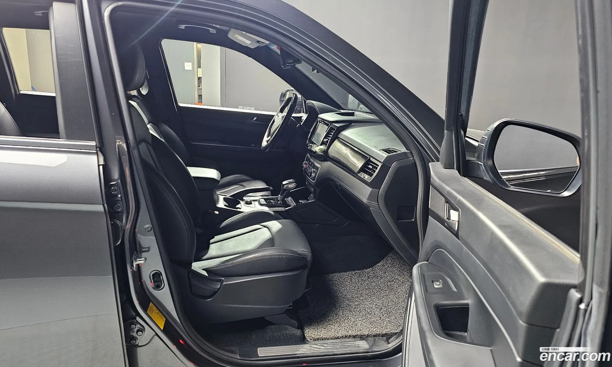 Korex Auto Trade - фотография 5447640