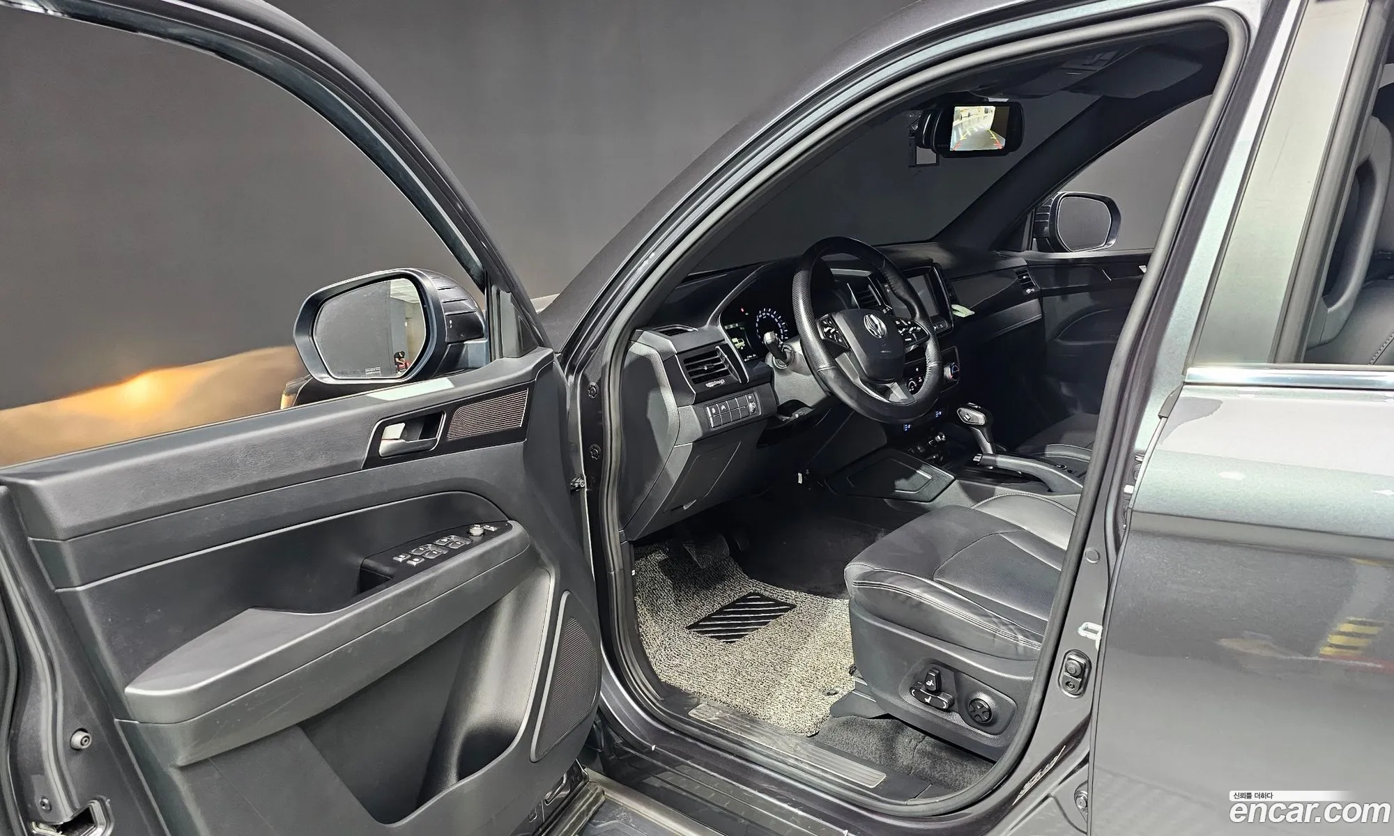 Korex Auto Trade - фотография 5447641