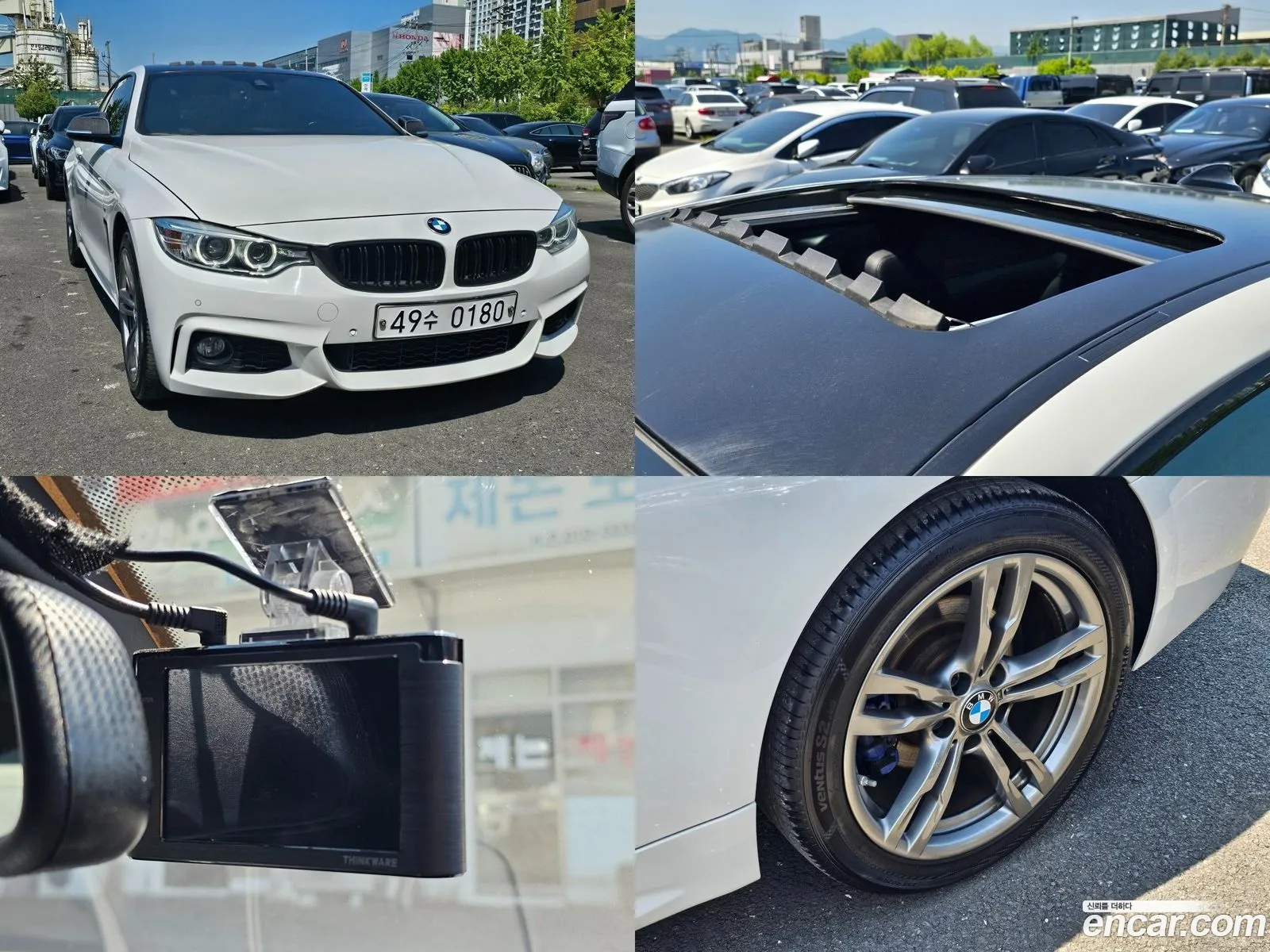 BMW 4 Series F32 420D xDrive M Sports Coupe - фотография 4726765
