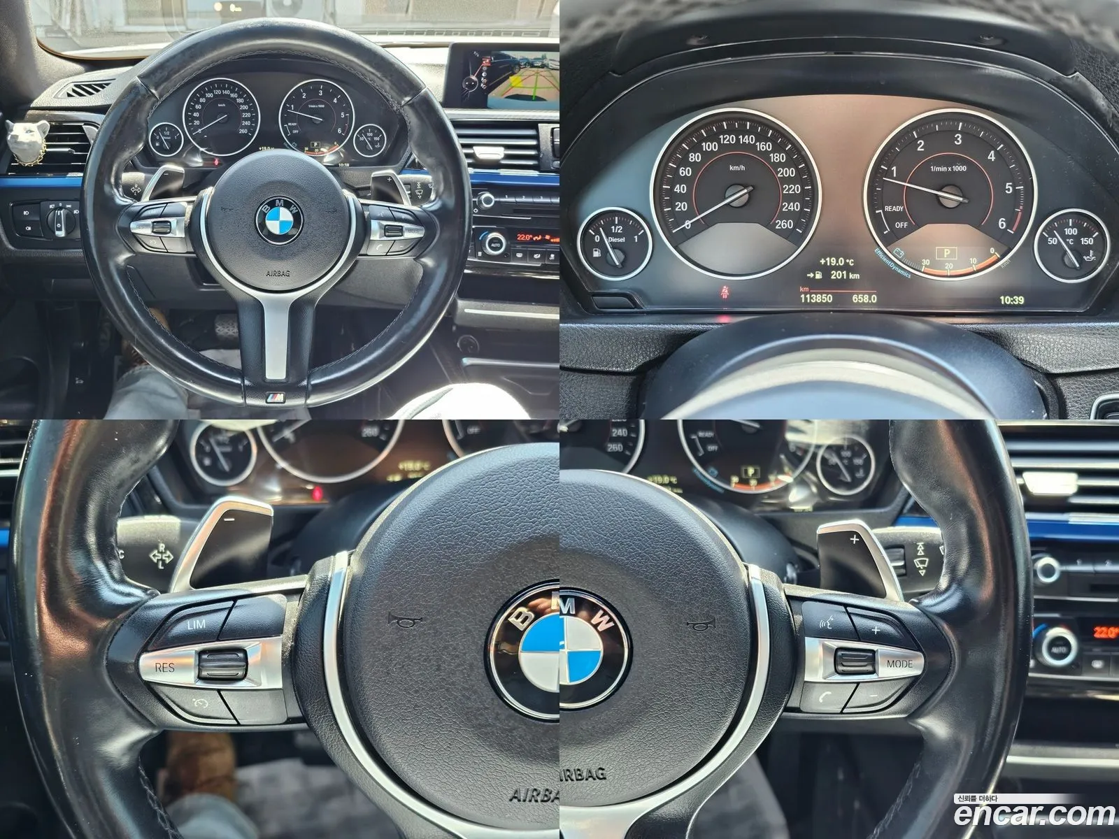 Korex Auto Trade - фотография 4743217