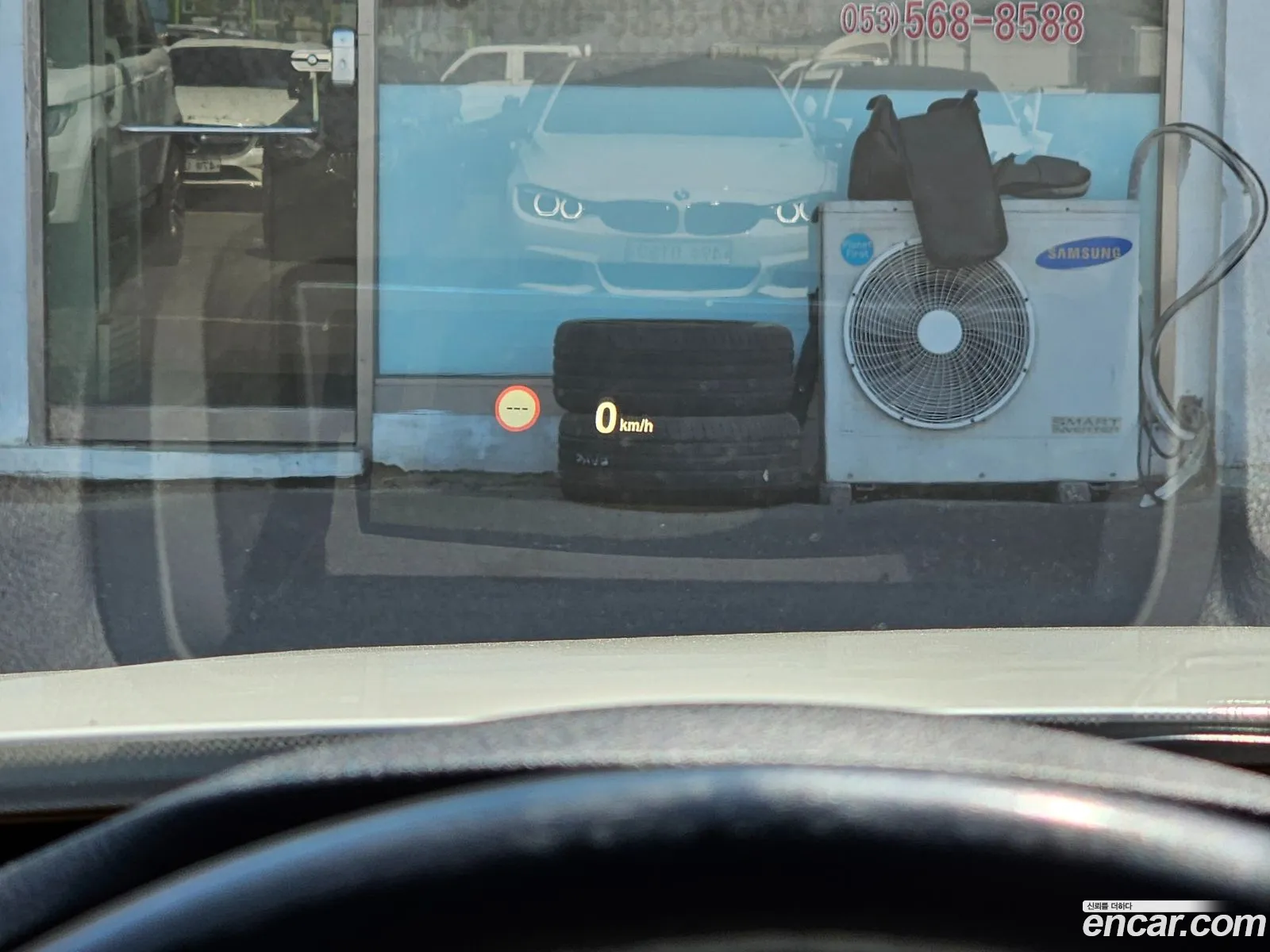 Korex Auto Trade - фотография 4743222