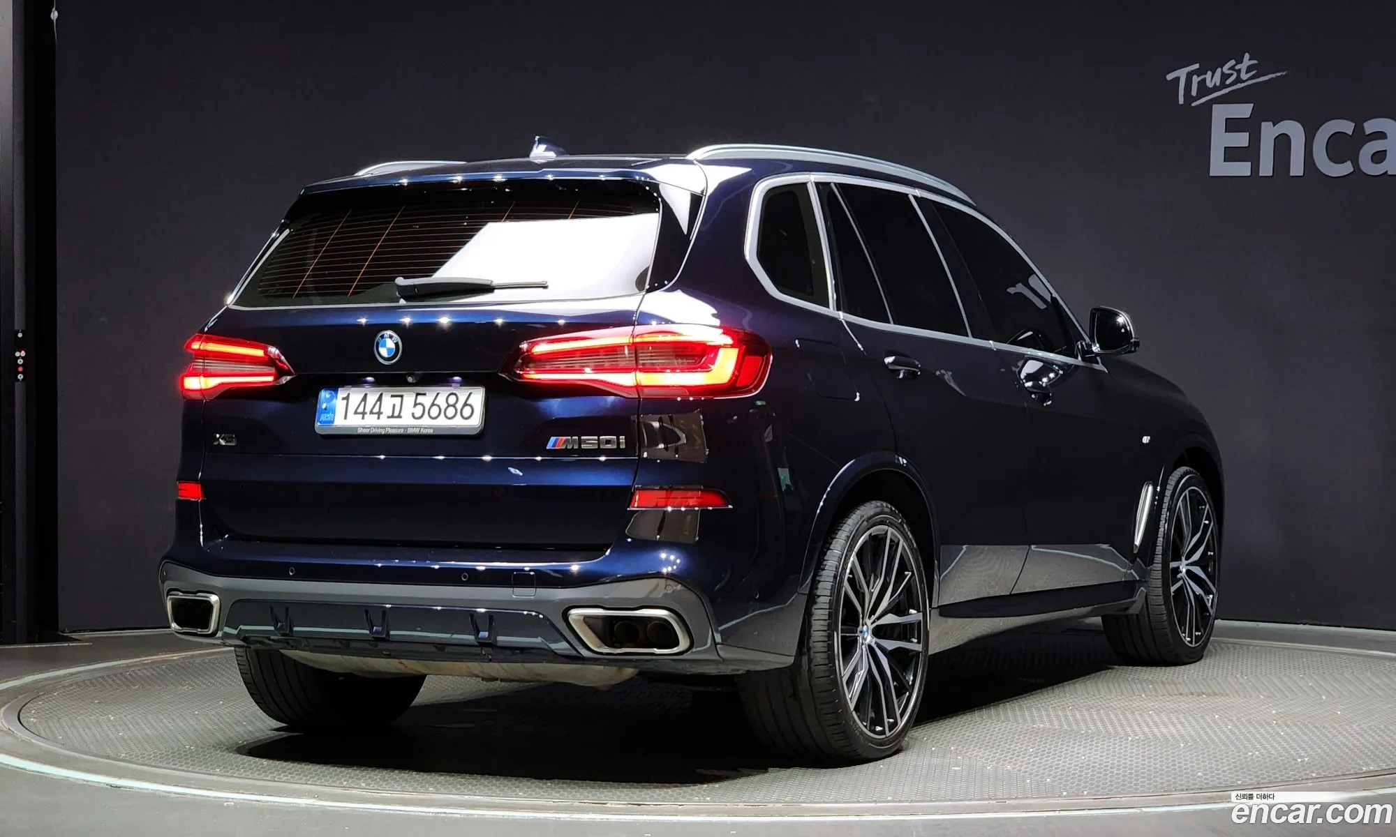 BMW X5 G05 M50I - фотография 14817921