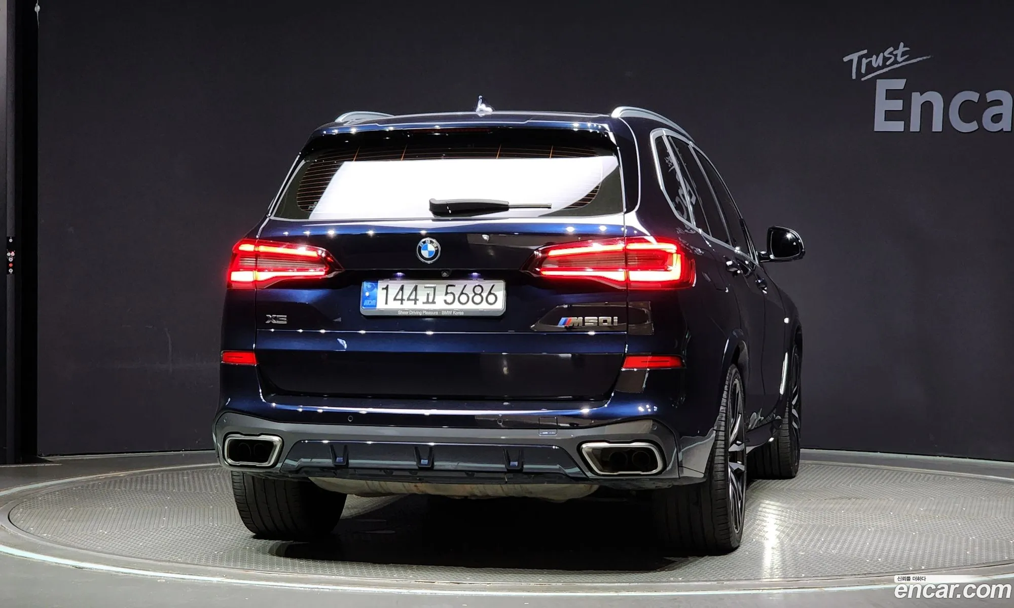 BMW X5 G05 M50I - фотография 14817923