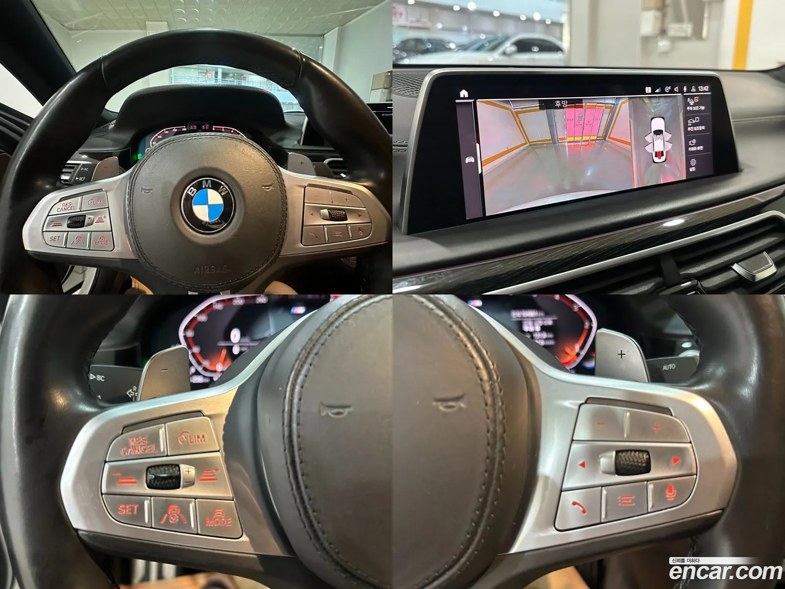 Korex Auto Trade - фотография 60541