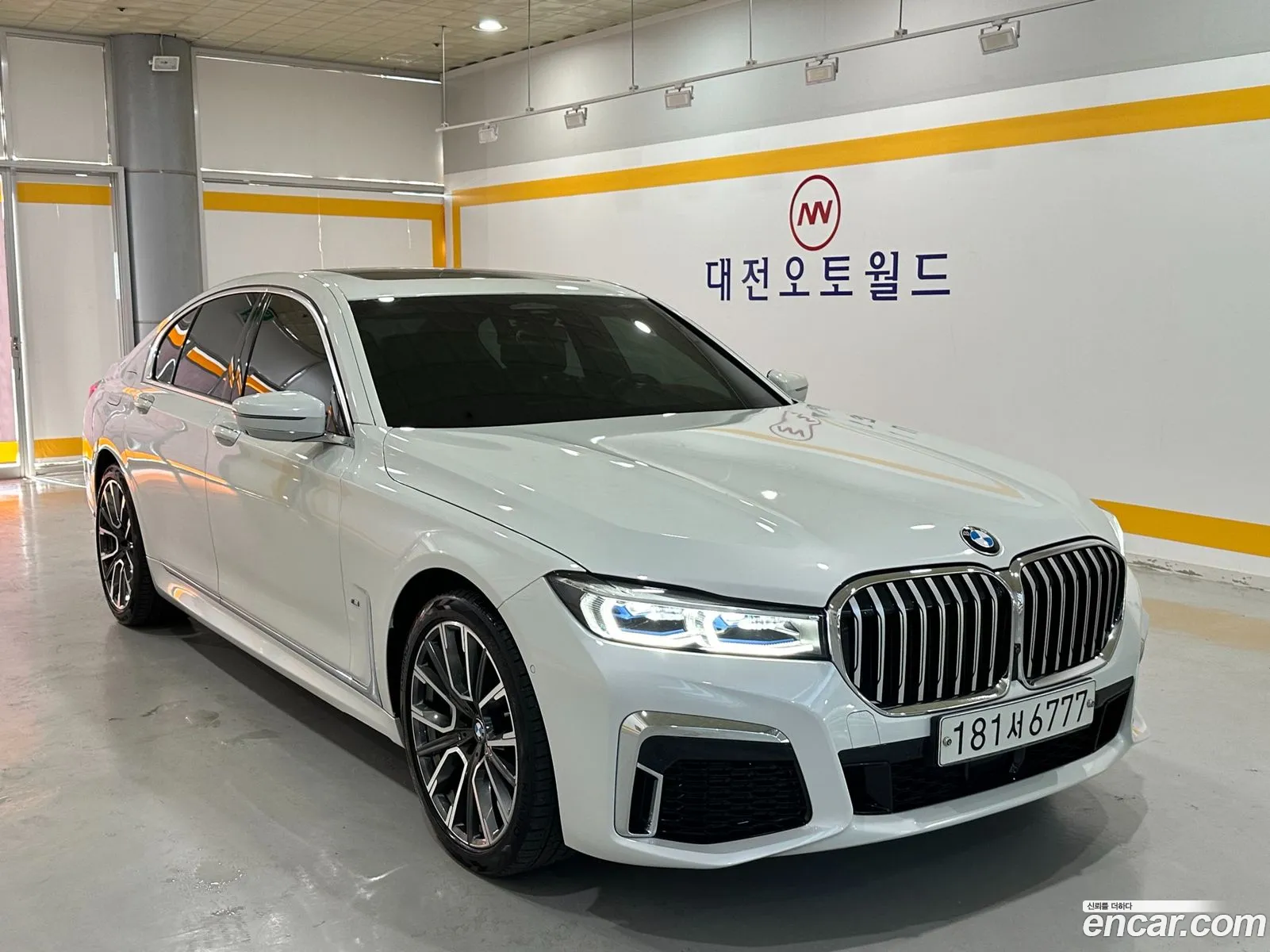 Korex Auto Trade - фотография 60544