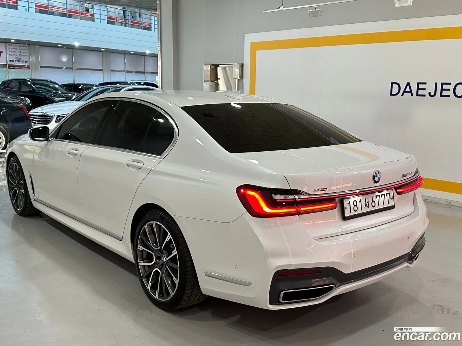 Korex Auto Trade - фотография 60545