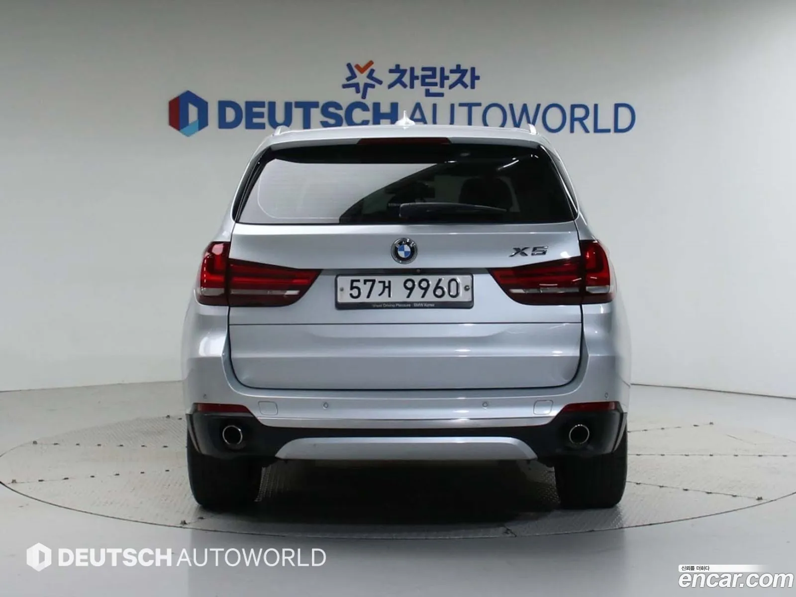BMW X5 F15 xDrive 30D - фотография 4612828
