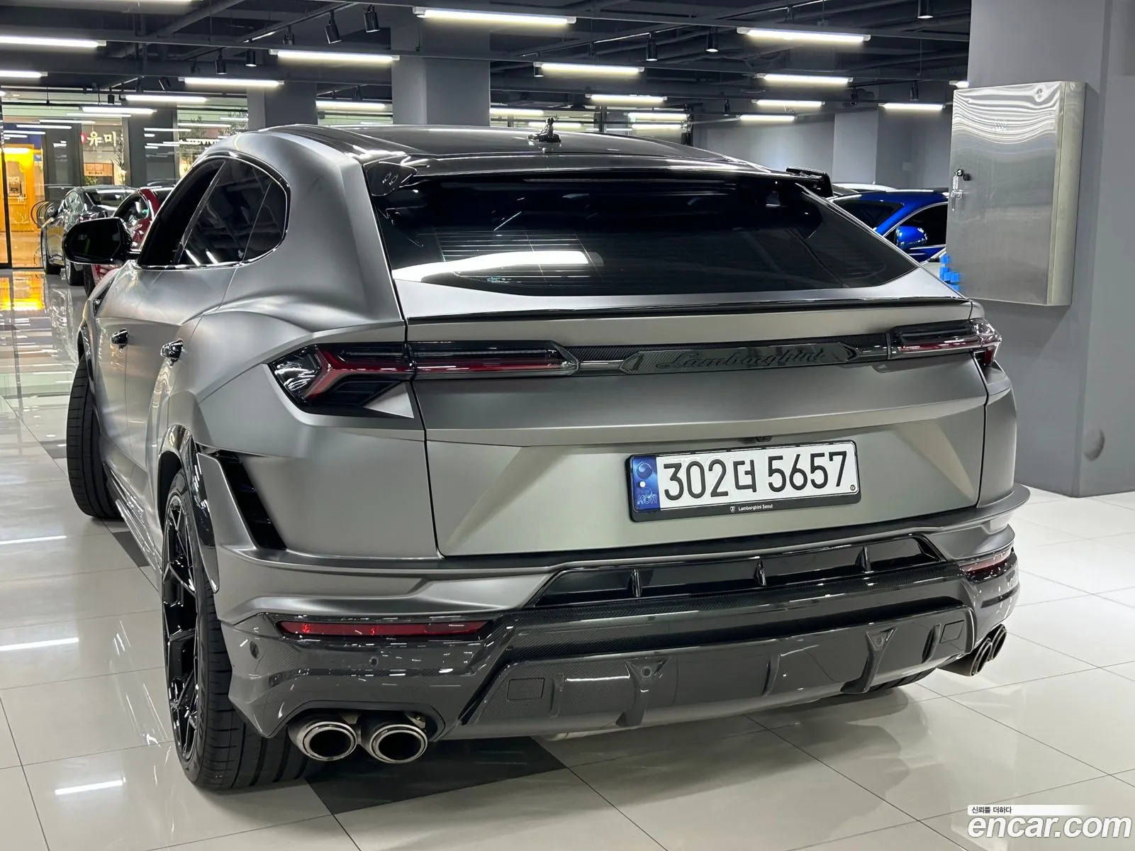 Korex Auto Trade - фотография 3731484