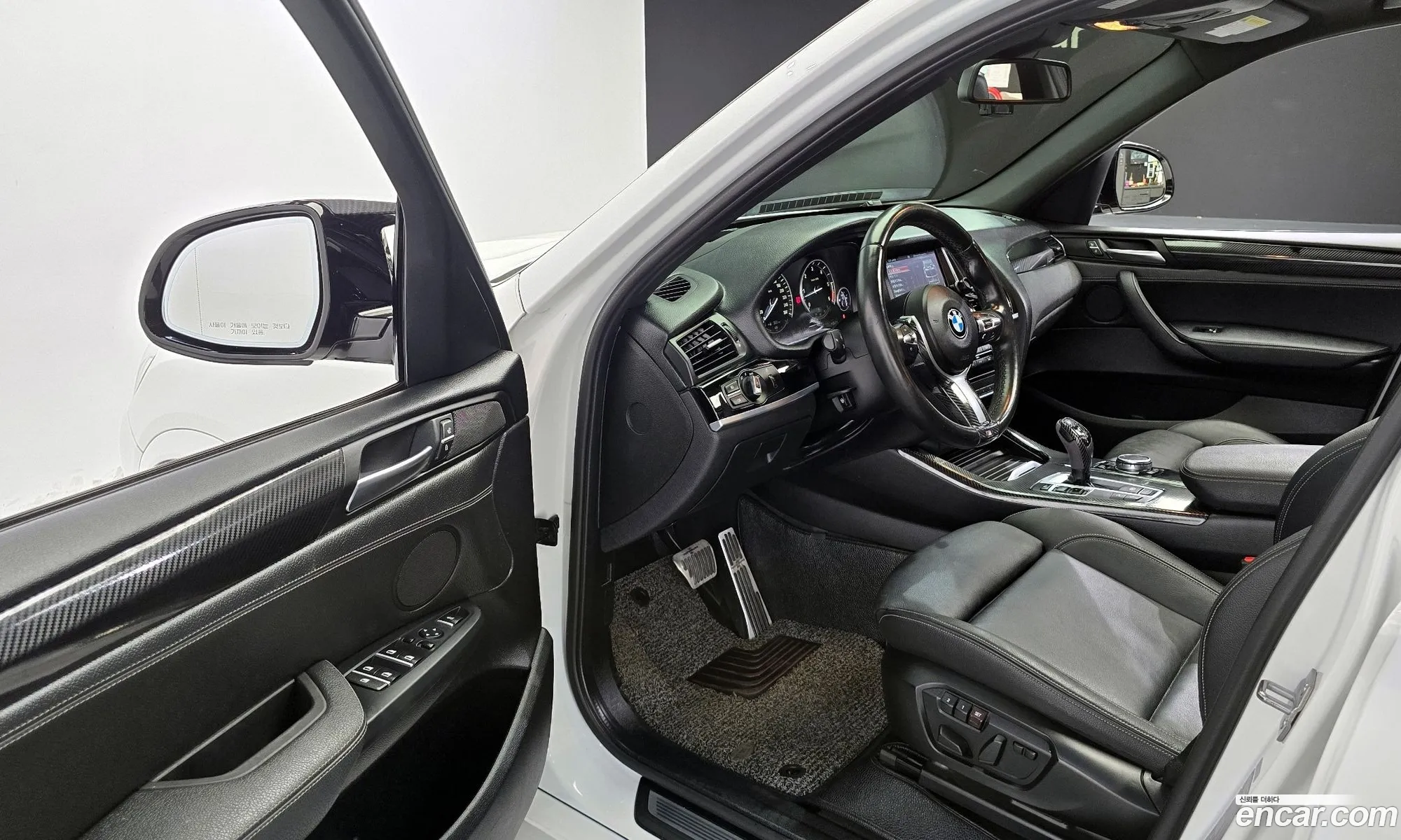 Korex Auto Trade - фотография 4569330