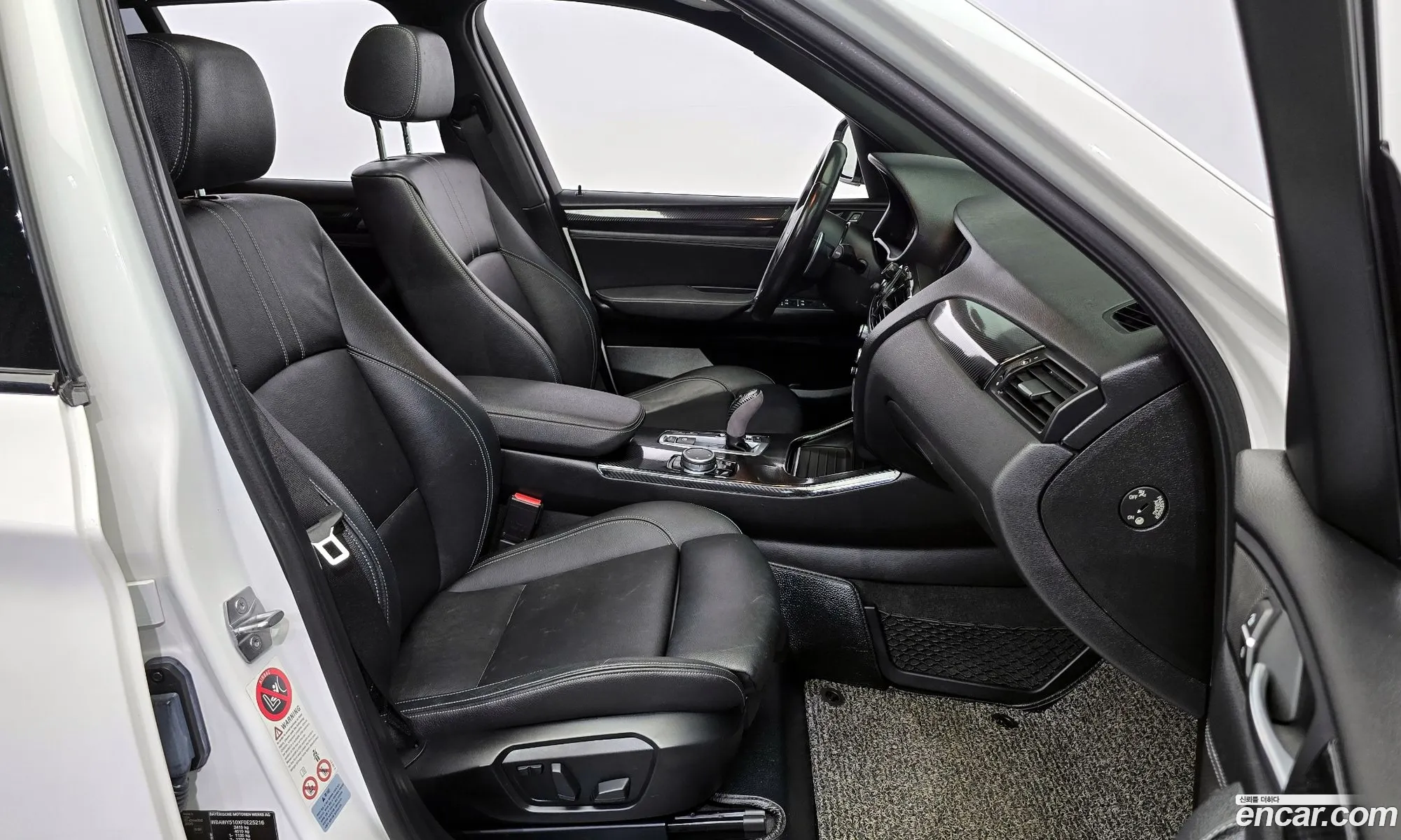 Korex Auto Trade - фотография 4569331