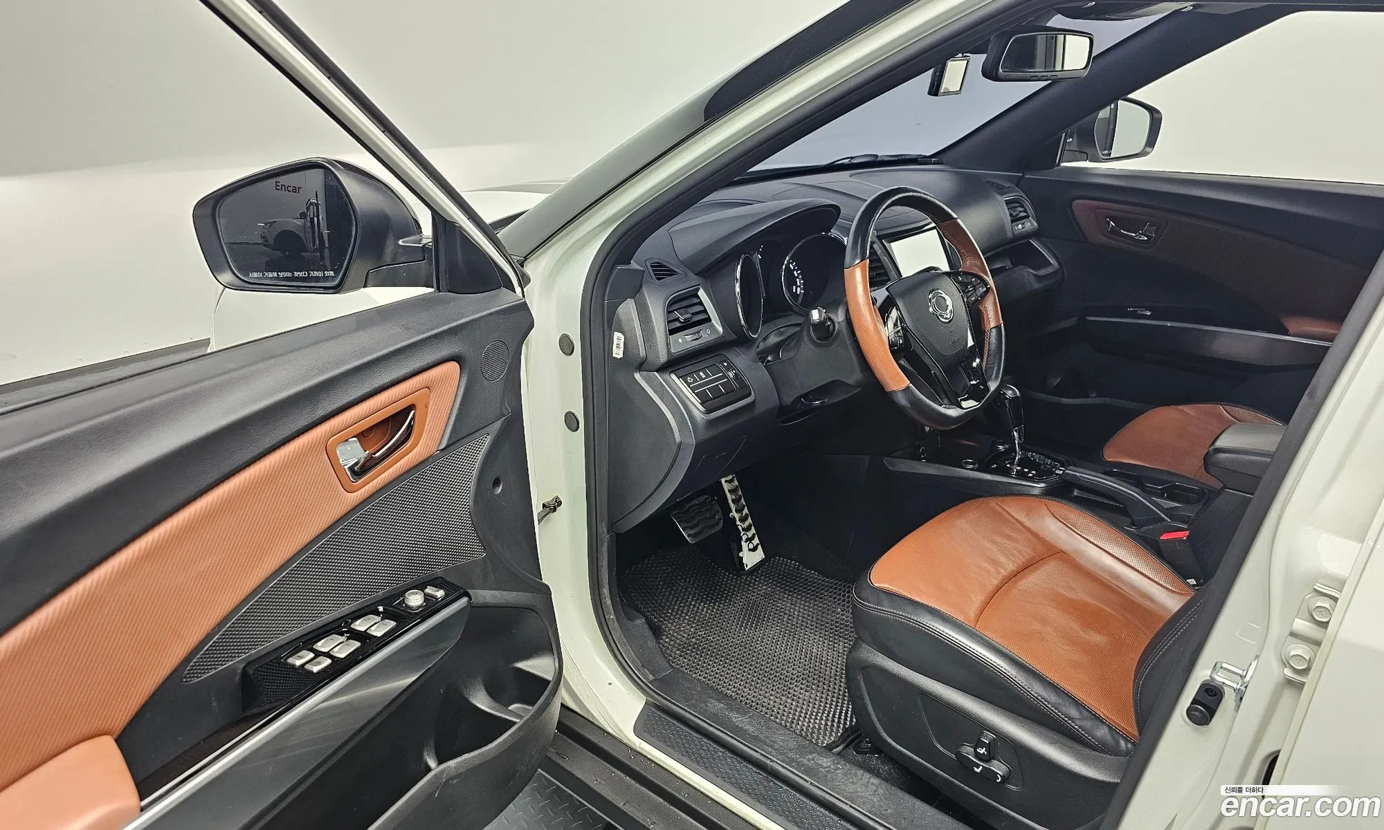 Korex Auto Trade - фотография 7602686
