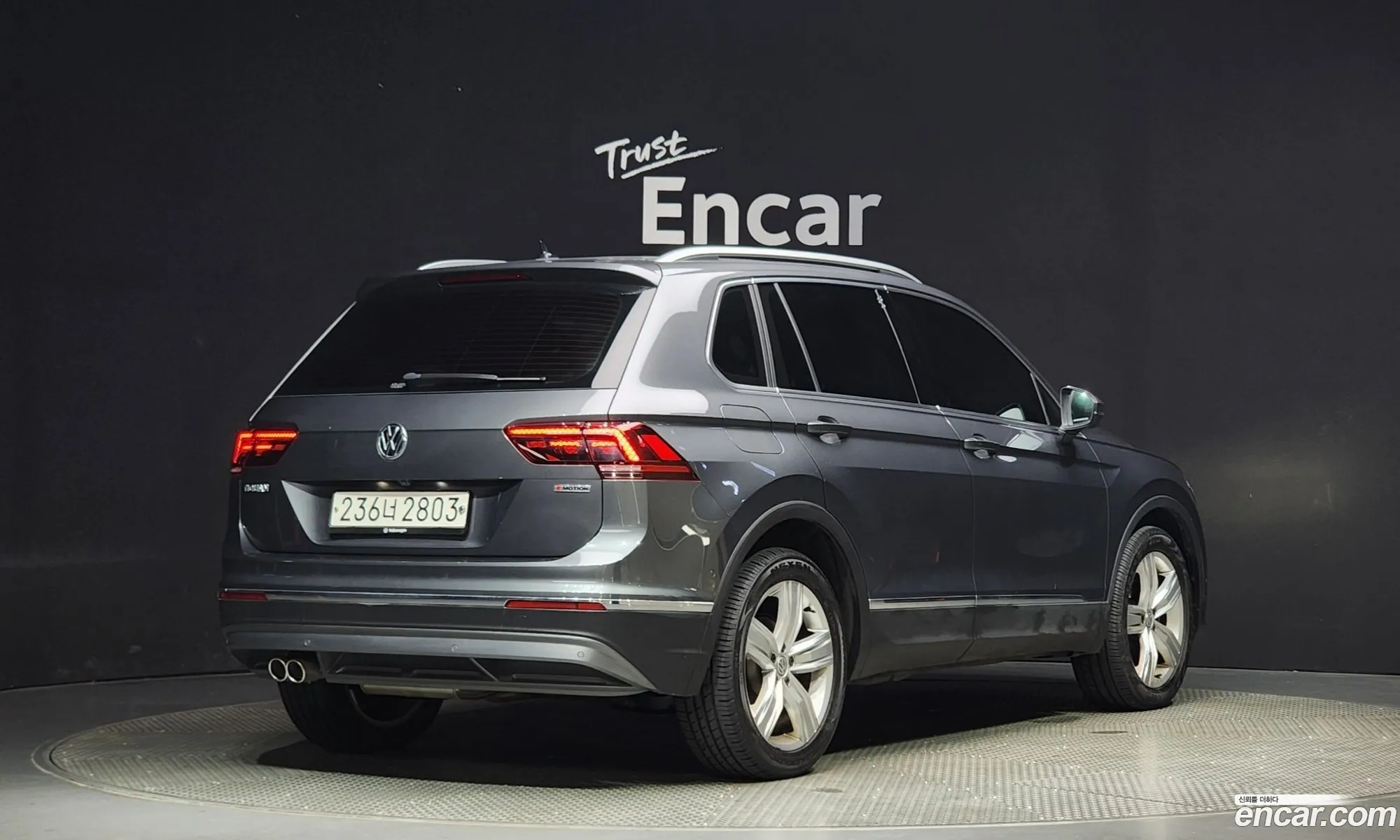 Volkswagen Tiguan 2Nd Generation 20 Tdi 4Motion Prestige - фотография 12903292