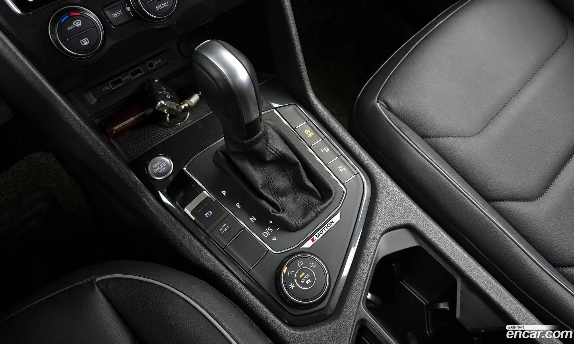 Korex Auto Trade - фотография 12930810