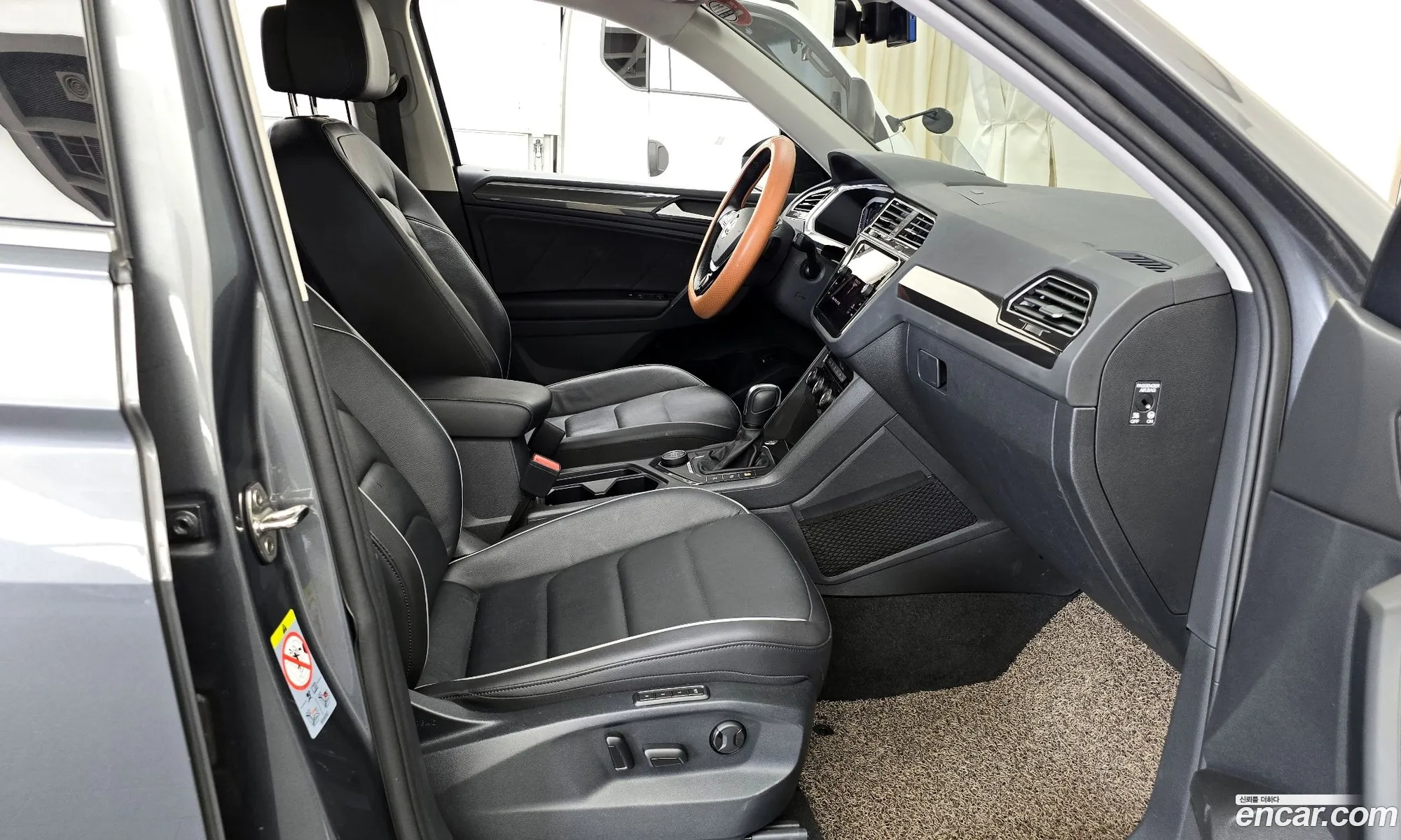 Korex Auto Trade - фотография 12930812