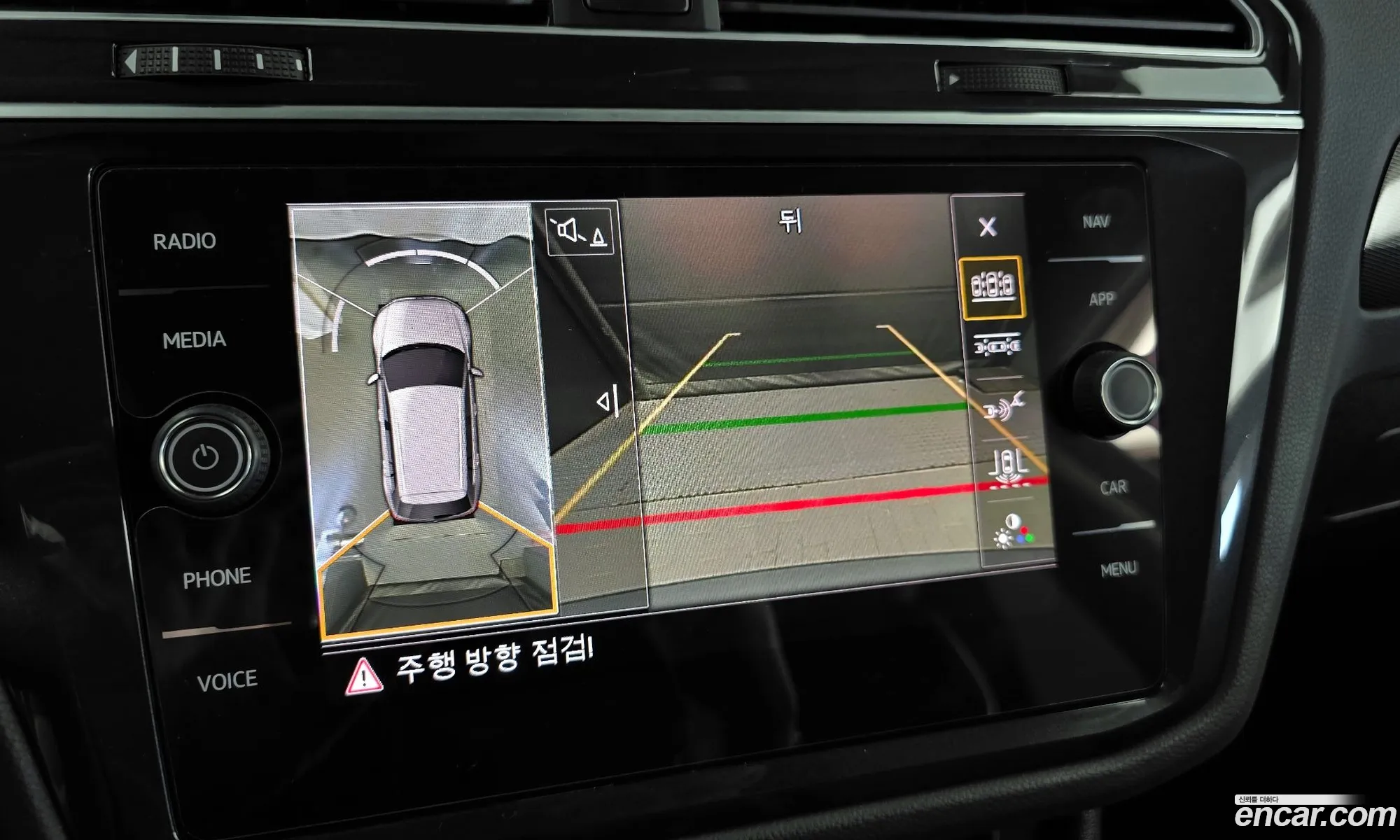 Korex Auto Trade - фотография 12930816