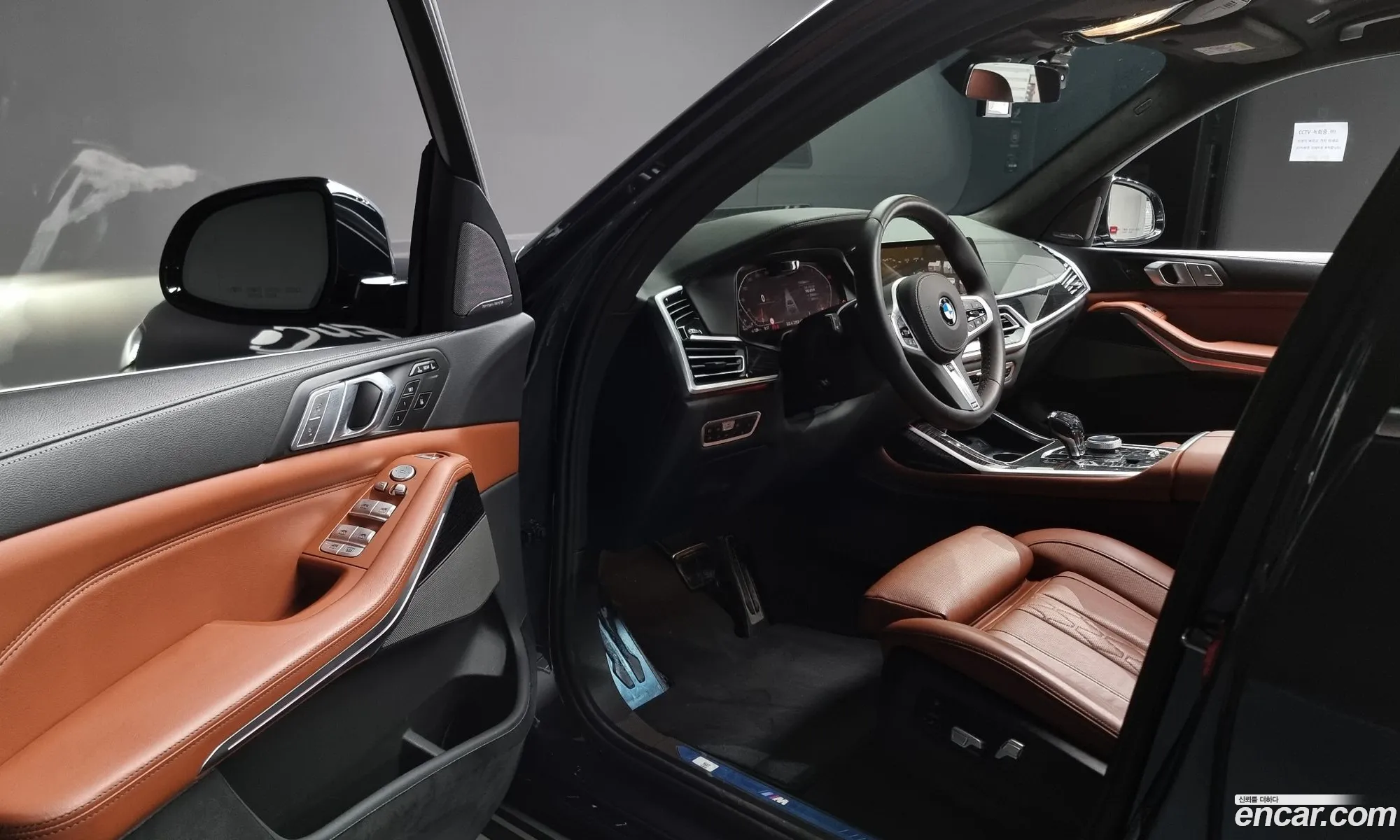 Korex Auto Trade - фотография 4568015